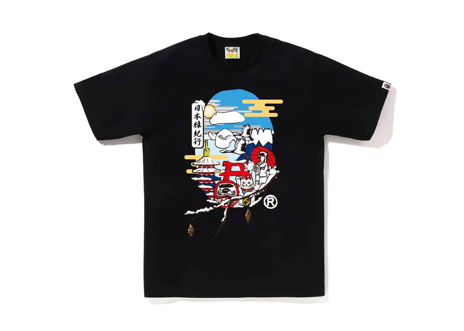 BAPE Japan Culture Ape Head Tee Black