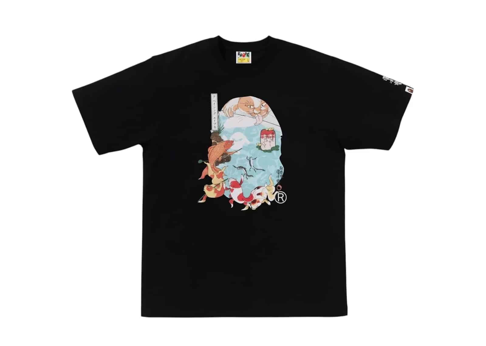 BAPE x Ukiyo-E Ape Head 4 Tee Black