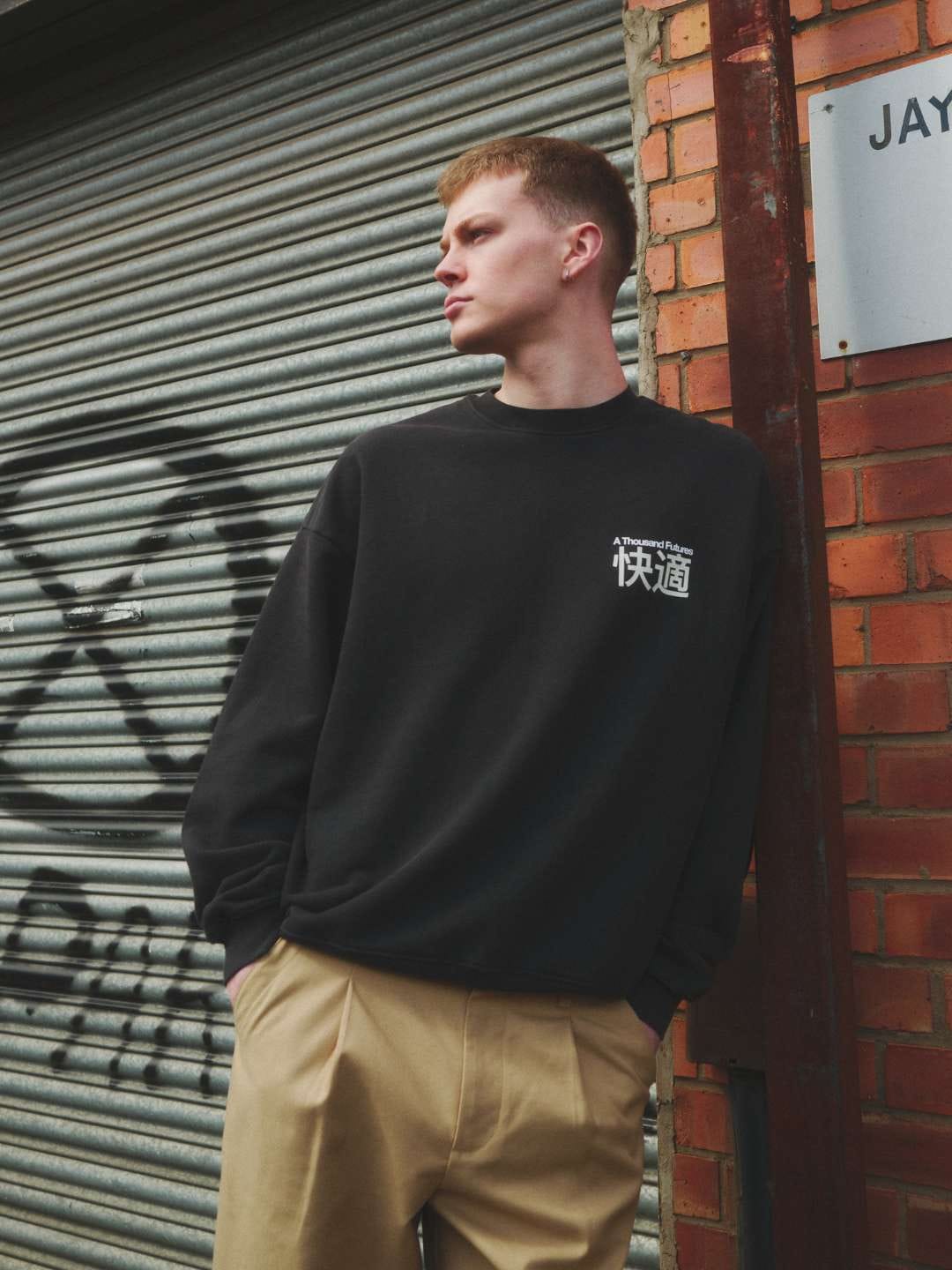 A Thousand Futures x GK 'Spruce Tree' Sweater - Faded Navy