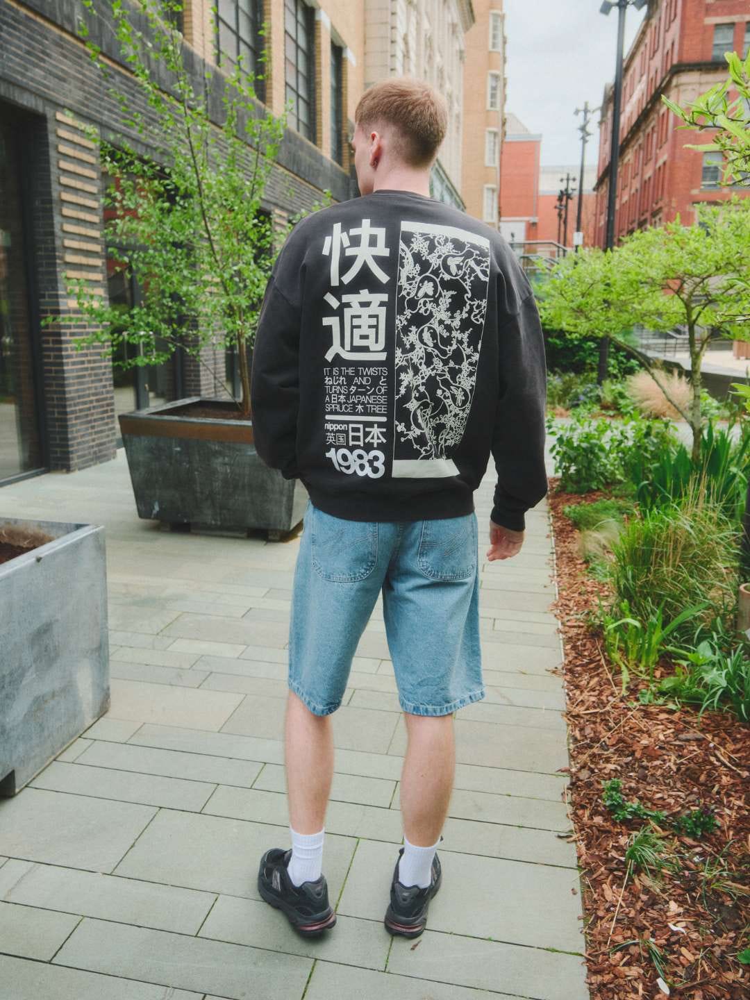 A Thousand Futures x GK 'Spruce Tree' Sweater - Faded Navy