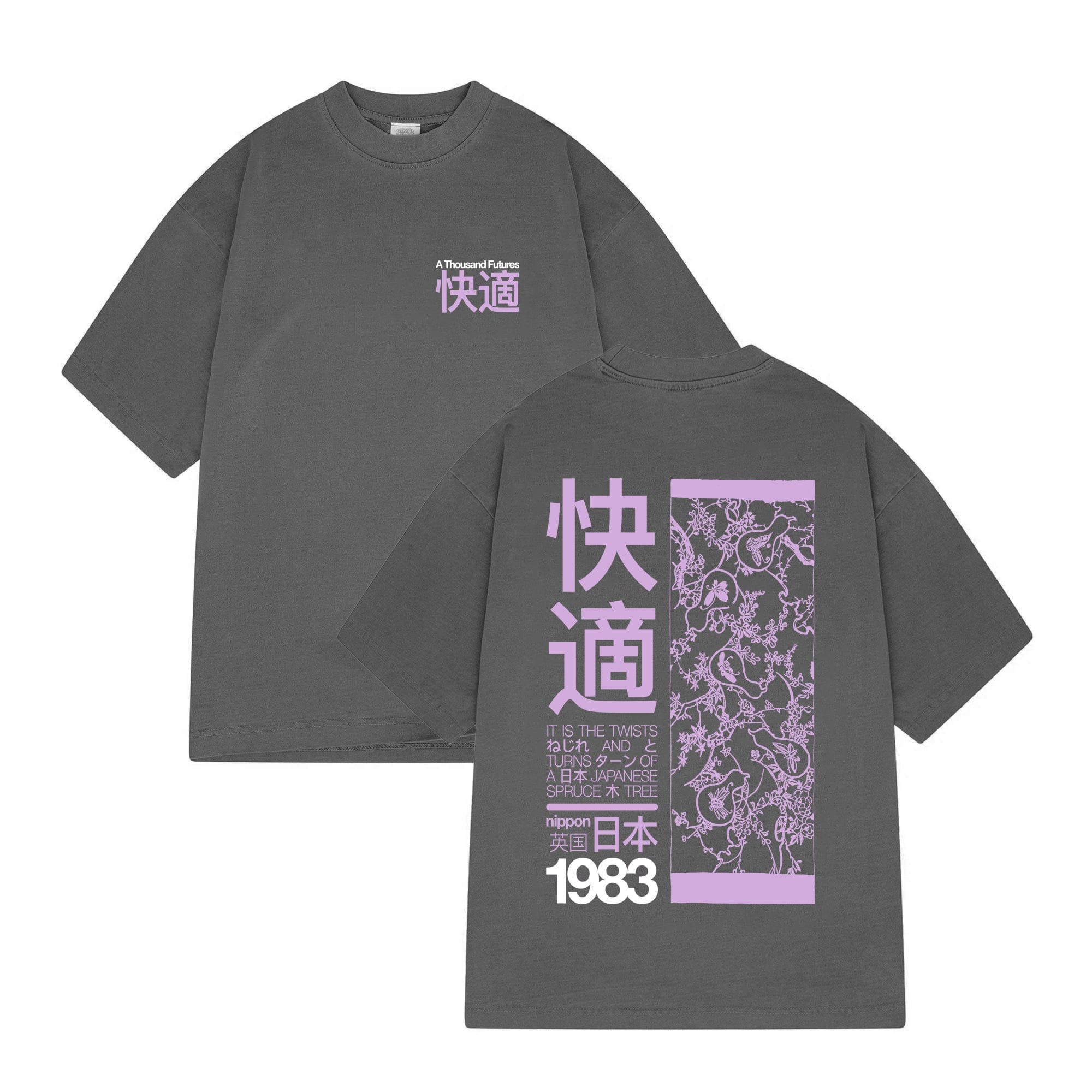 A Thousand Futures x GK 'Spruce Tree' Tee - Washed Black