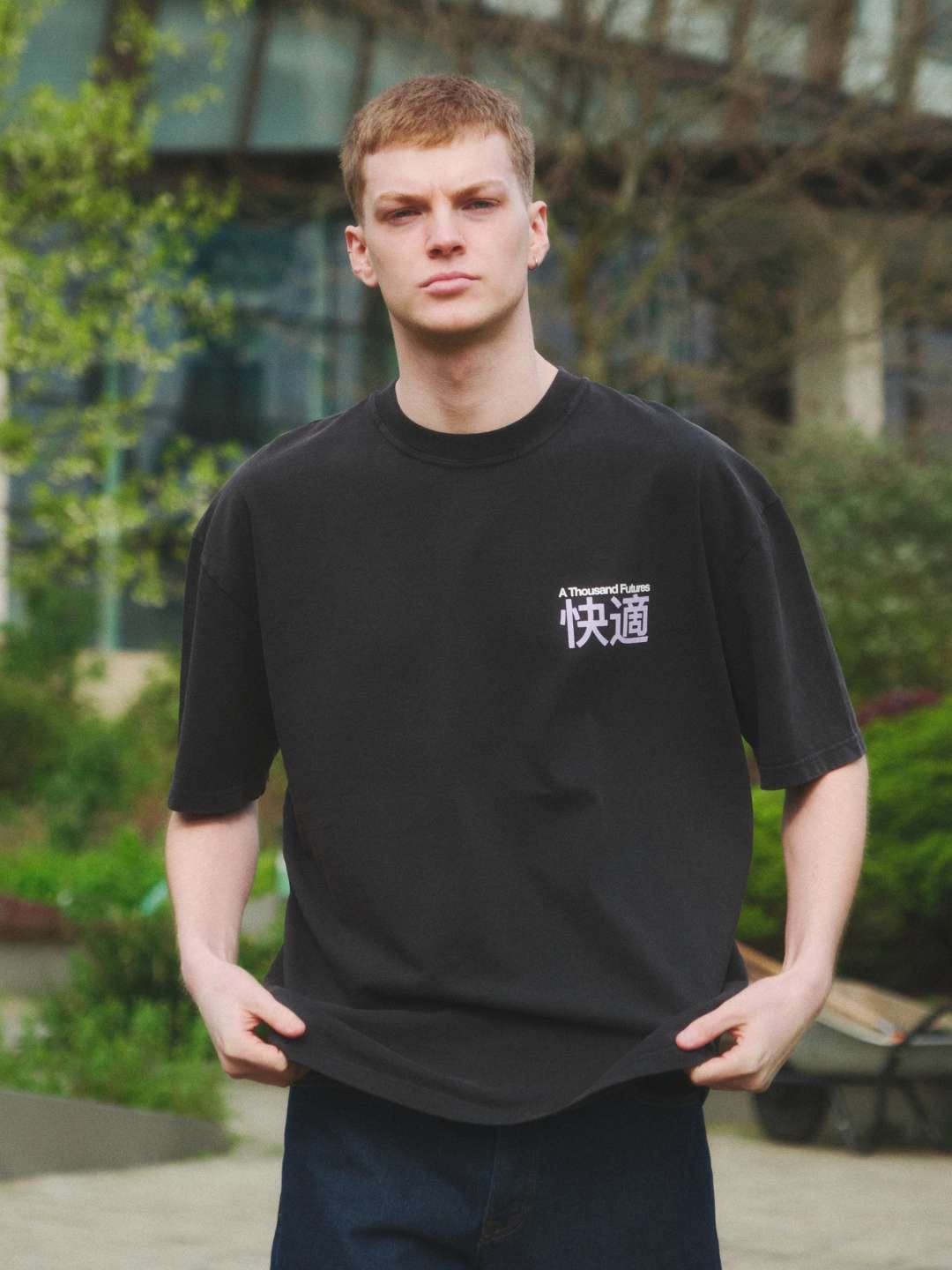 A Thousand Futures x GK 'Spruce Tree' Tee - Washed Black