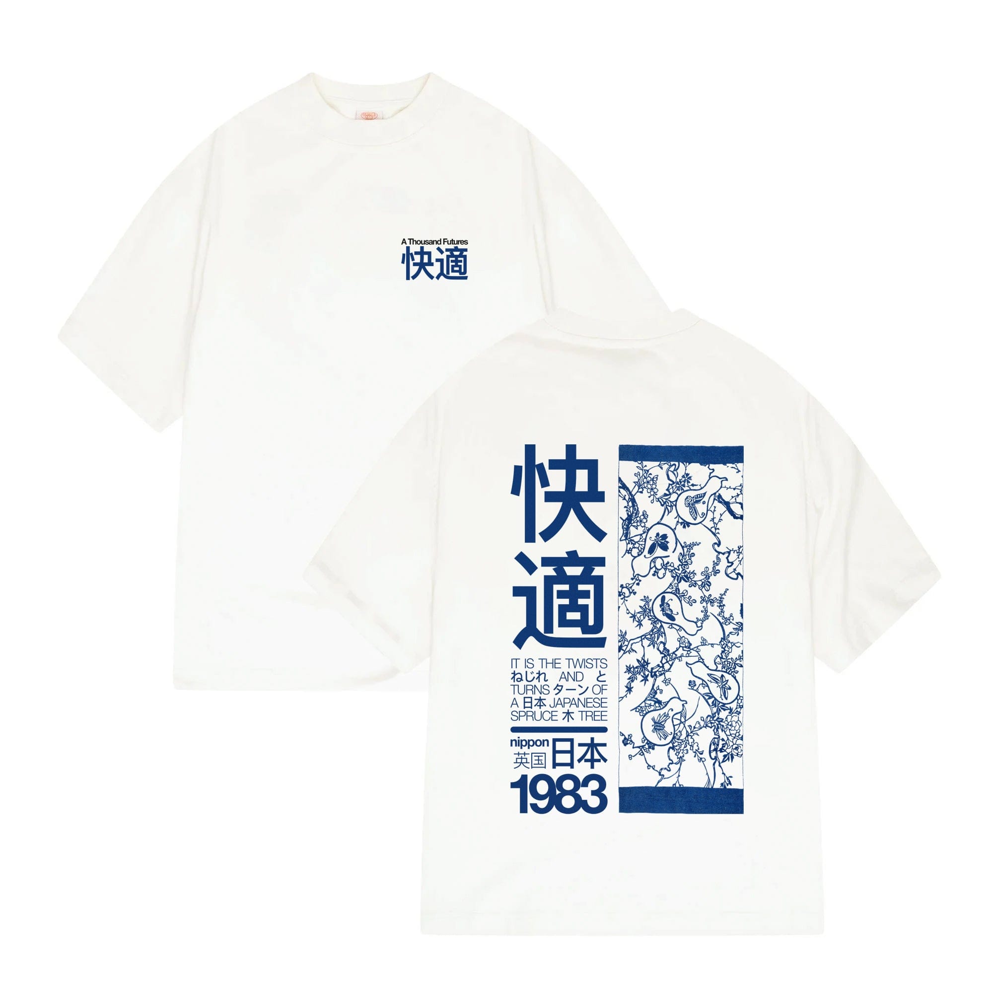 A Thousand Futures x GK 'Spruce Tree' Tee - White