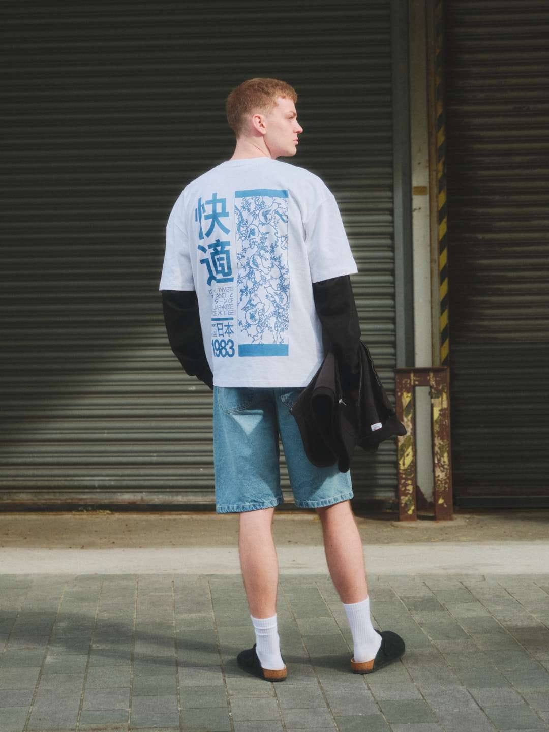 A Thousand Futures x GK 'Spruce Tree' Tee - White