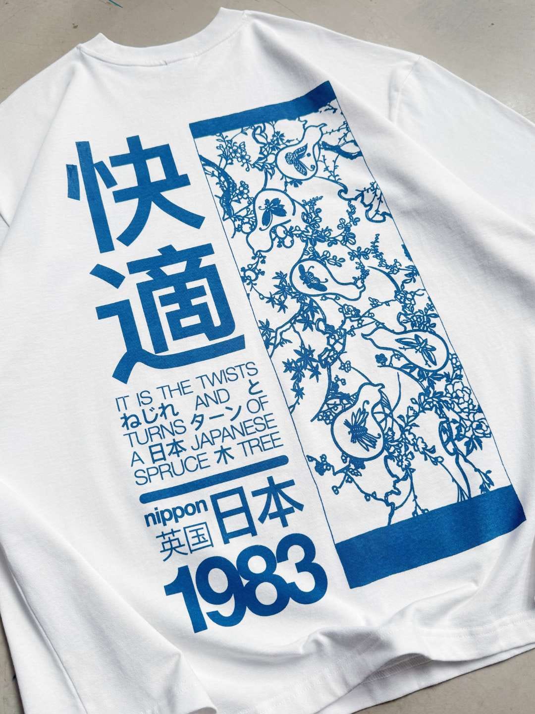 A Thousand Futures x GK 'Spruce Tree' Tee - White