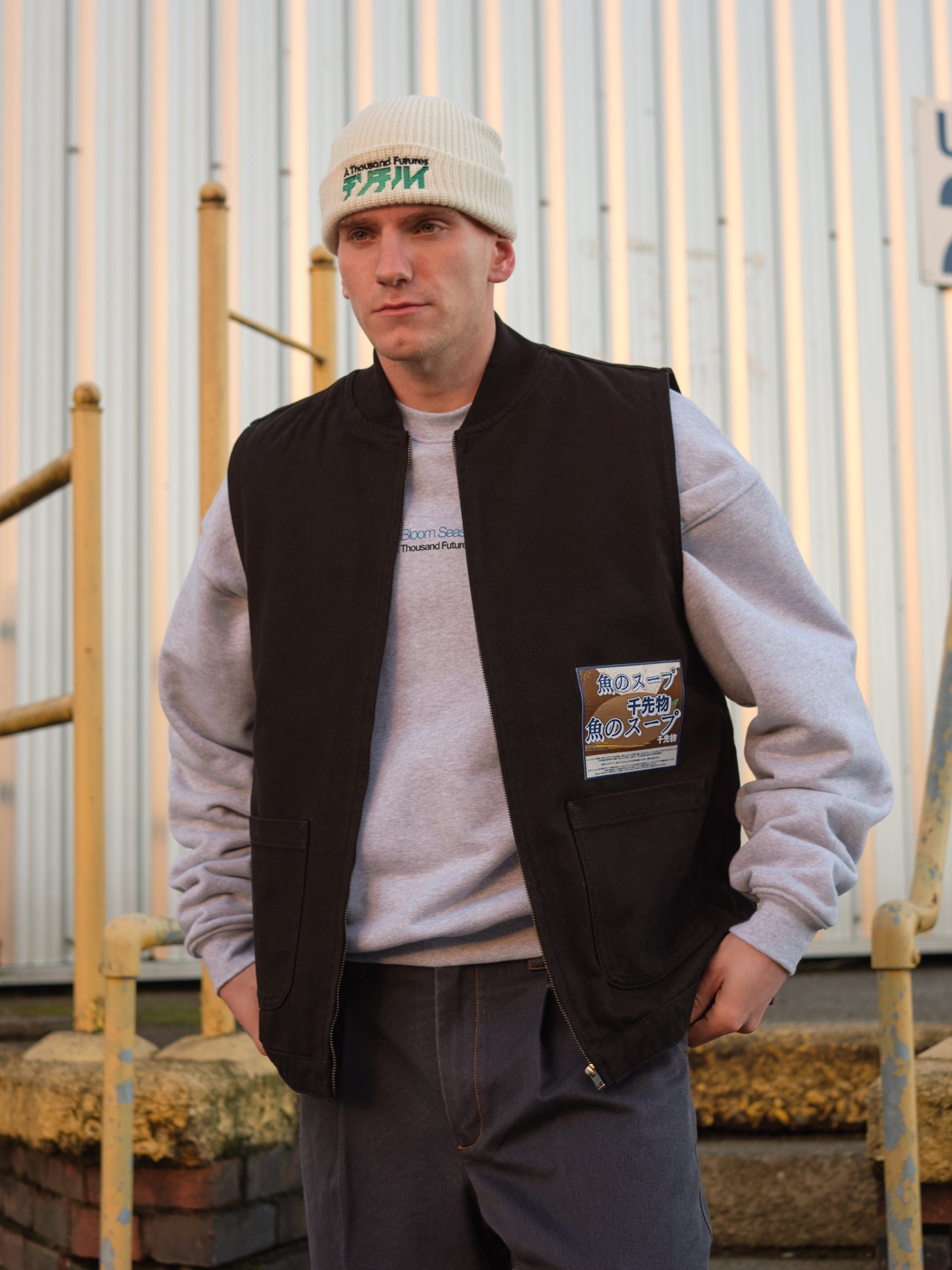 A Thousand Futures x GK 'Miso' Heavy Canvas Vest - Black