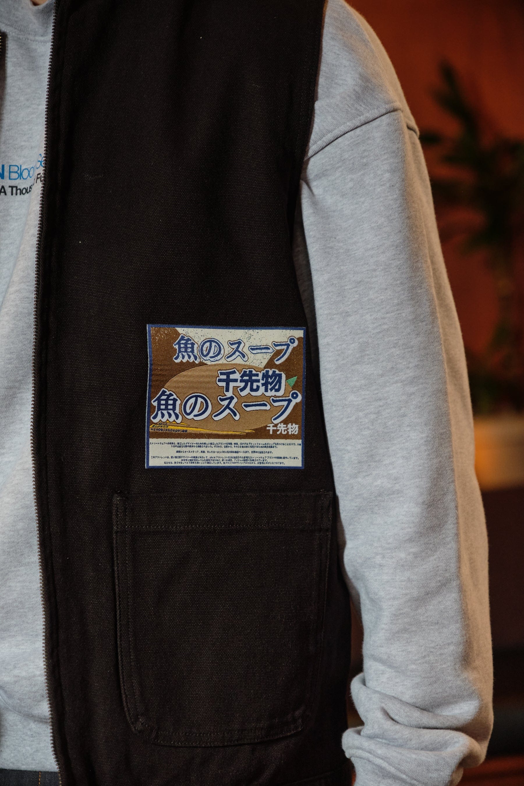 A Thousand Futures x GK 'Miso' Heavy Canvas Vest - Black