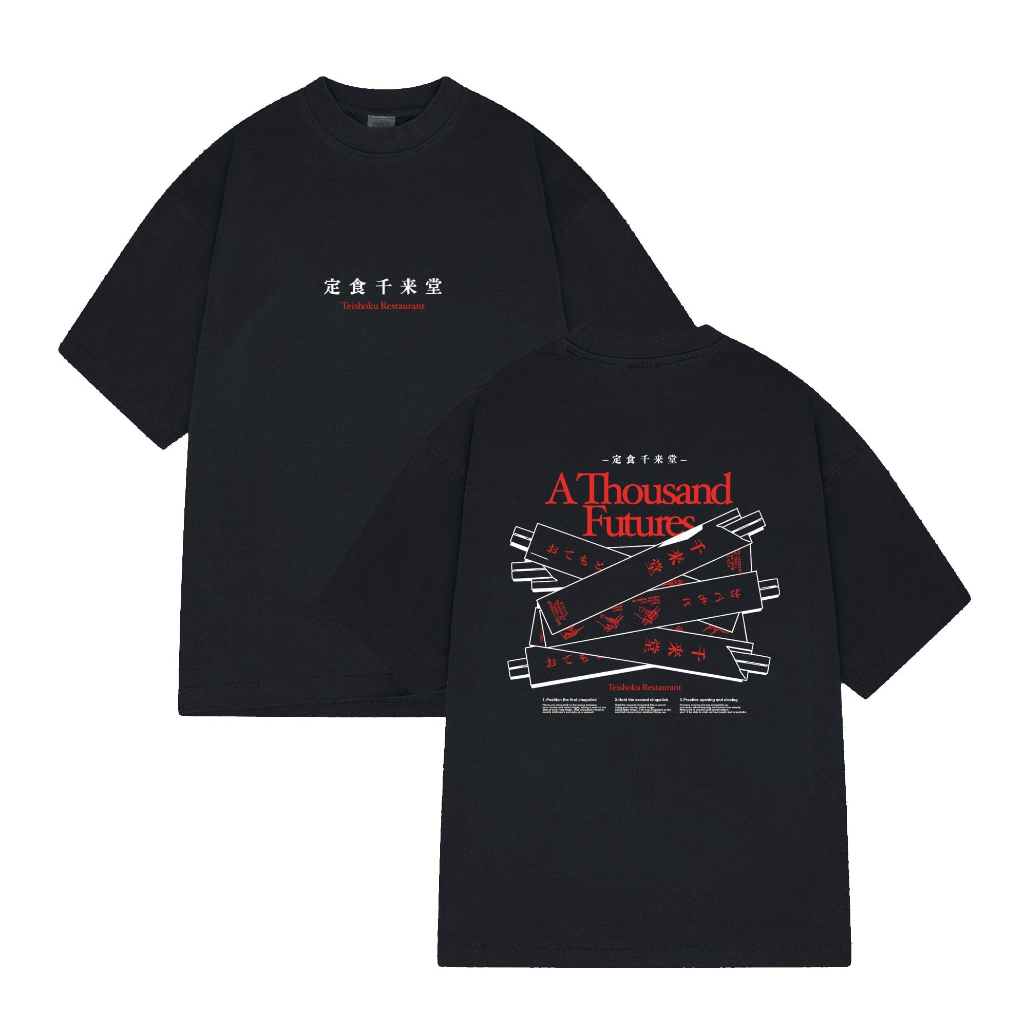 A Thousand Futures x Yunosuke 'Chopsticks' Tee - Black