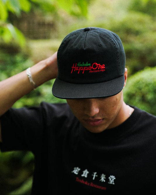 A Thousand Futures x Yunosuke 'Happo' Embroidered Cap - Black