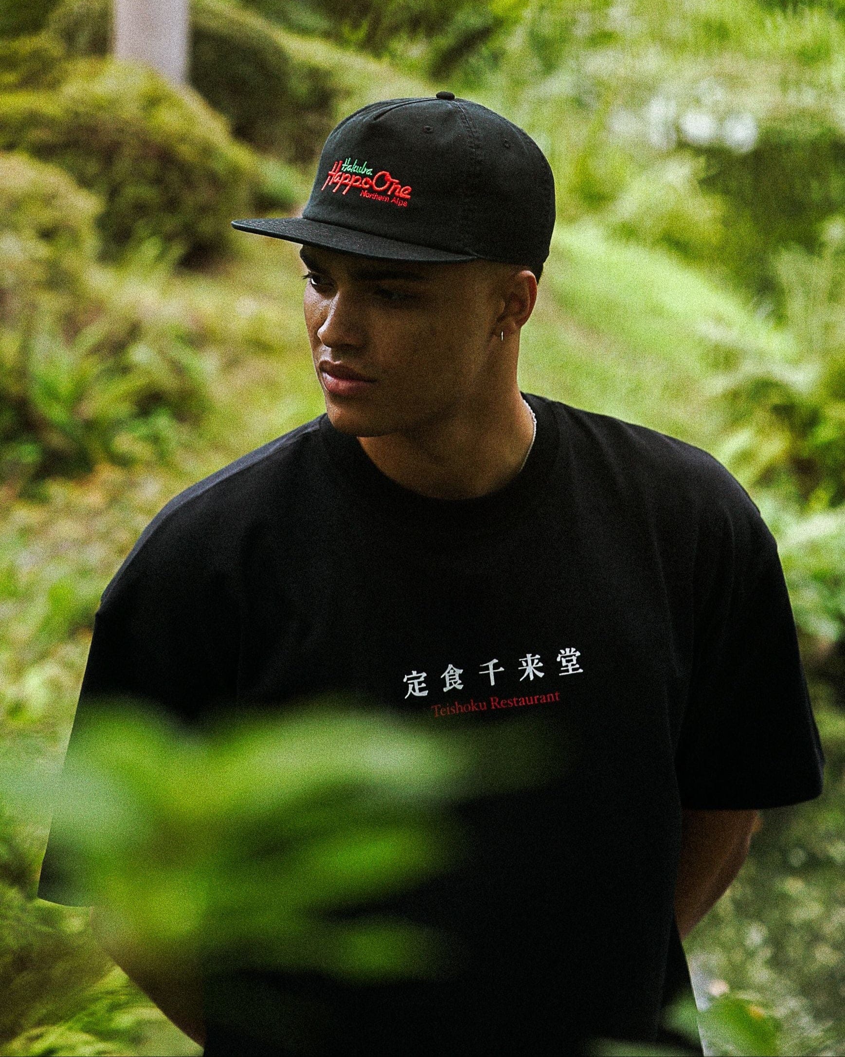 A Thousand Futures x Yunosuke 'Happo' Embroidered Cap - Black