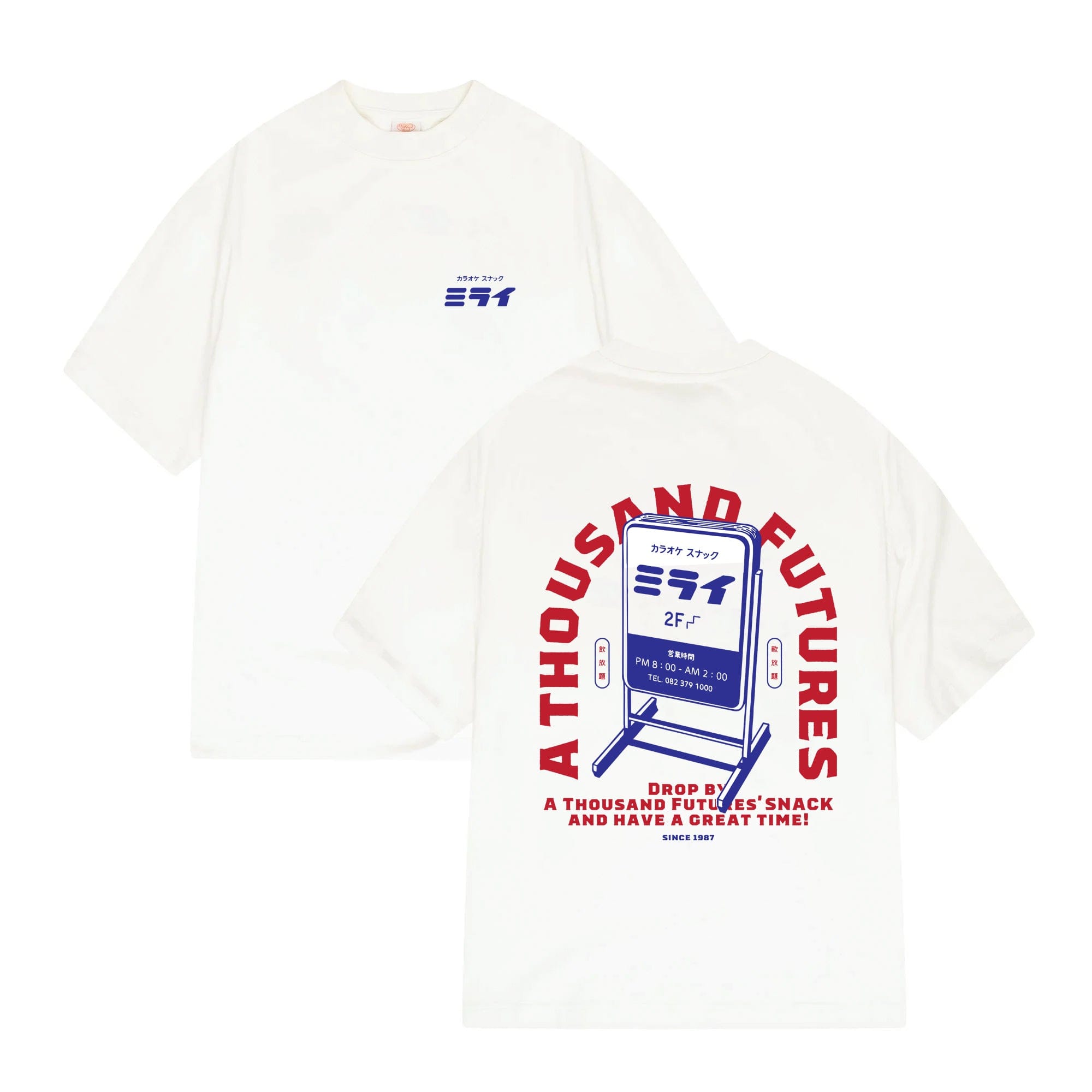 A Thousand Futures x Yunosuke 'Snack' Tee - White