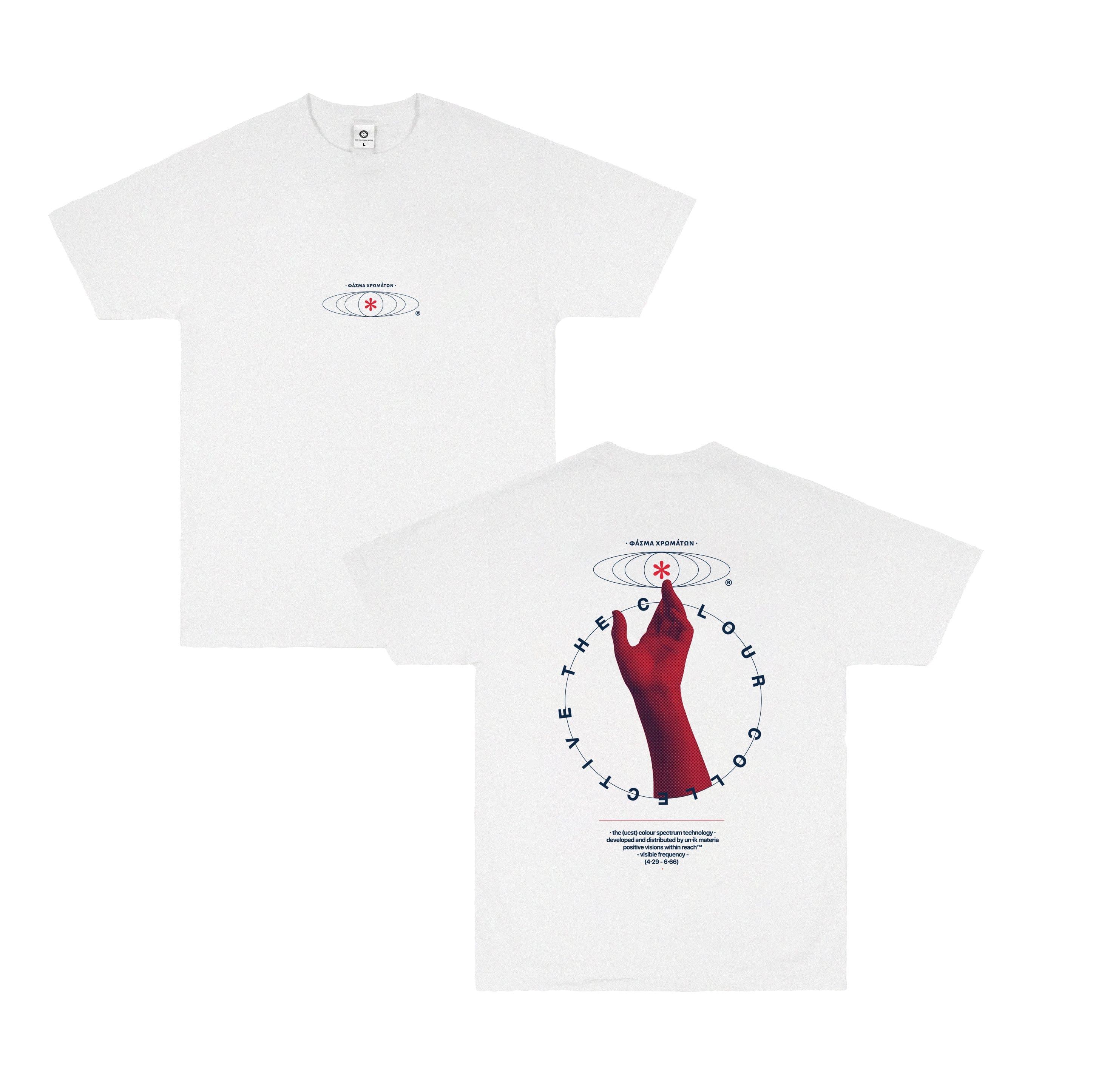 The Colour Collective Colour Collective 'Reach' Tee - Ash