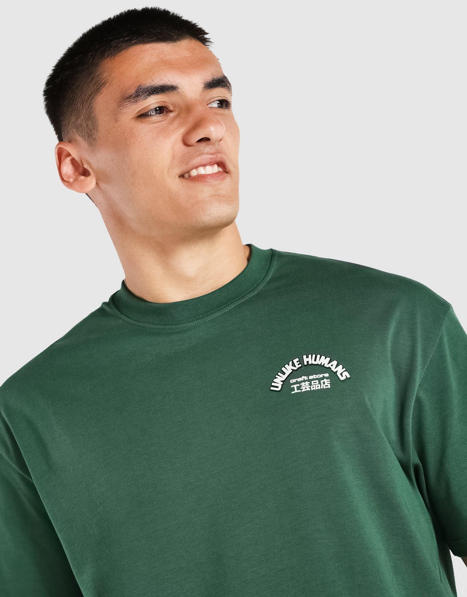 Unlike Humans Panda T-Shirt