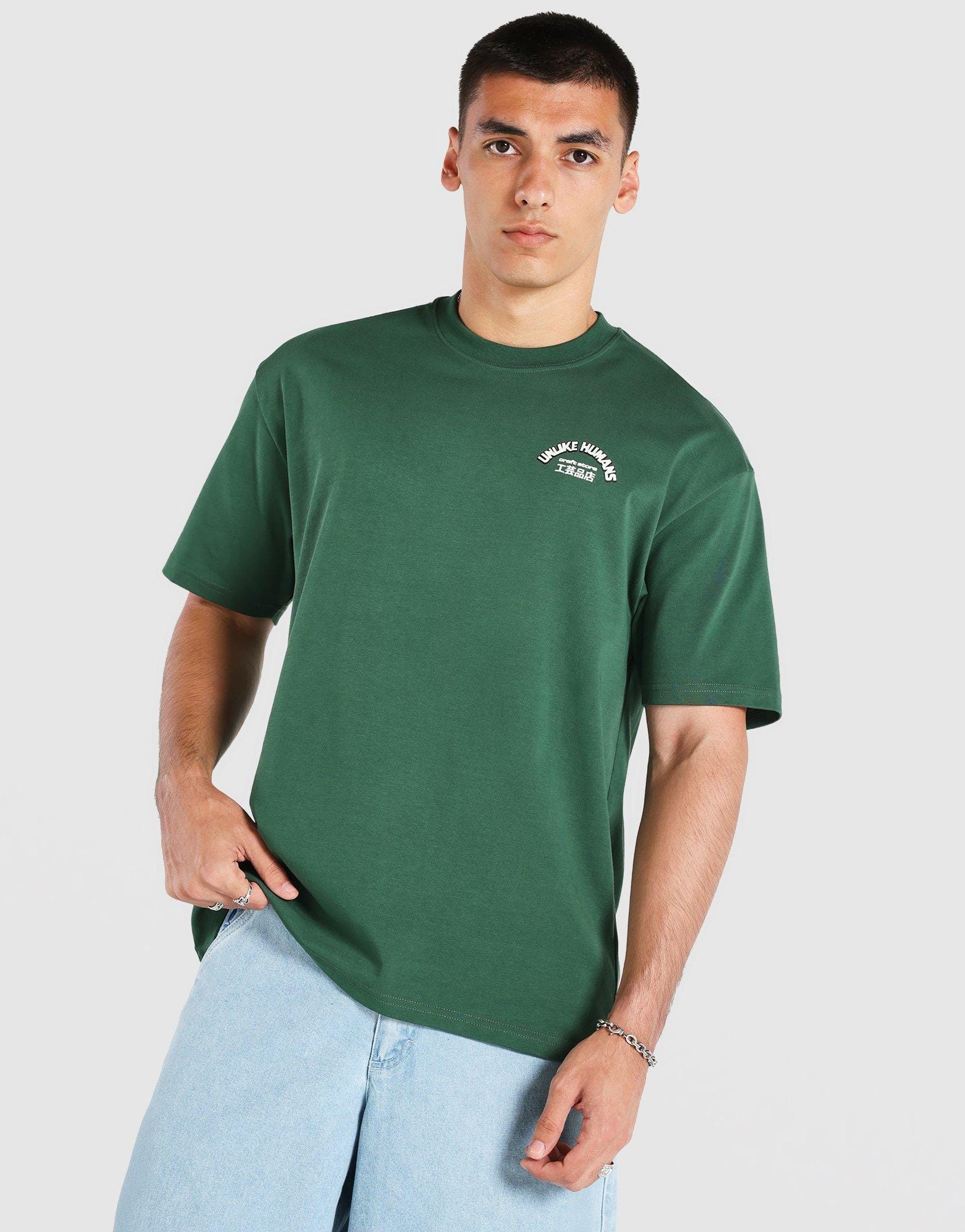 Unlike Humans Panda T-Shirt