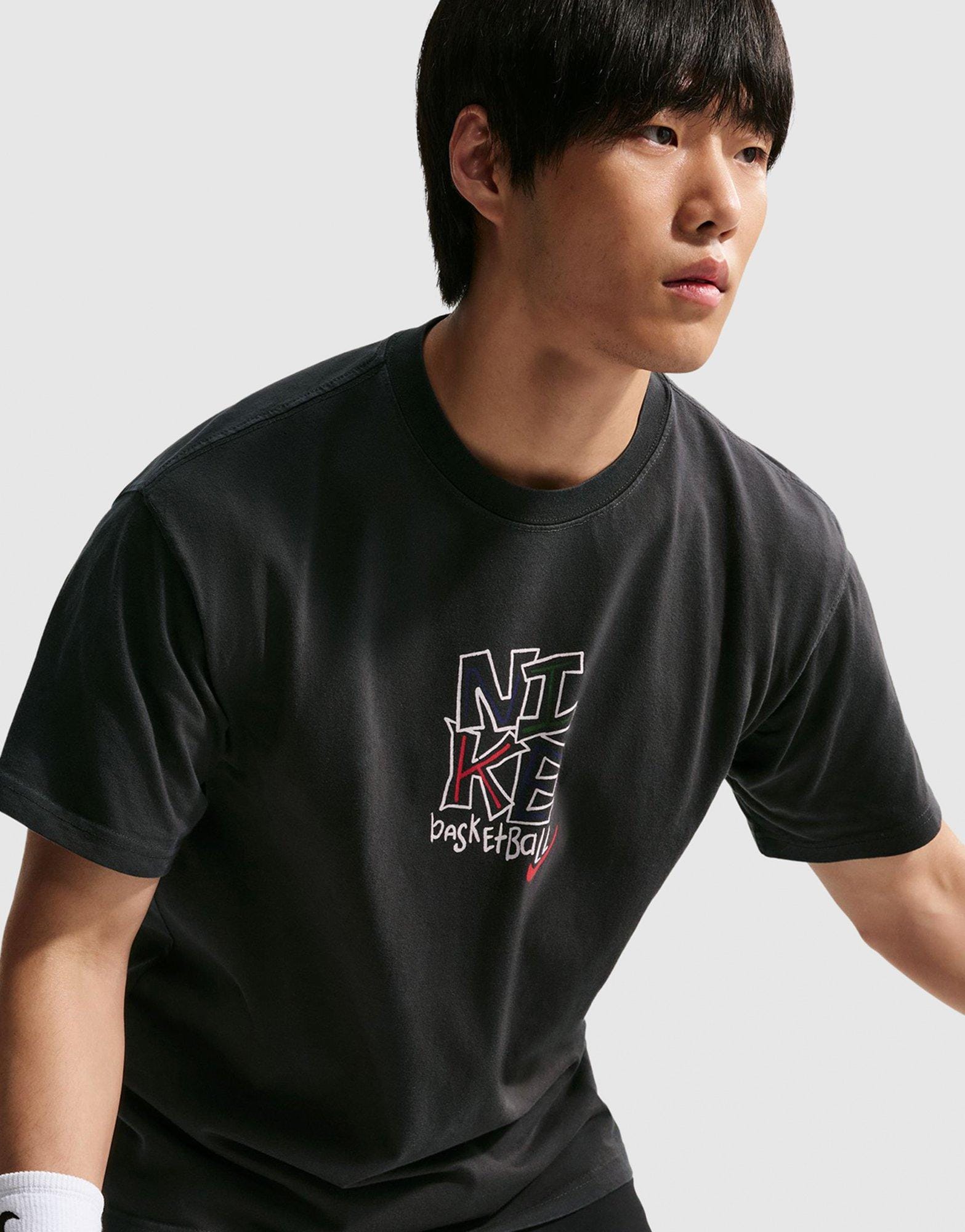 Nike Basketball T-Shirt