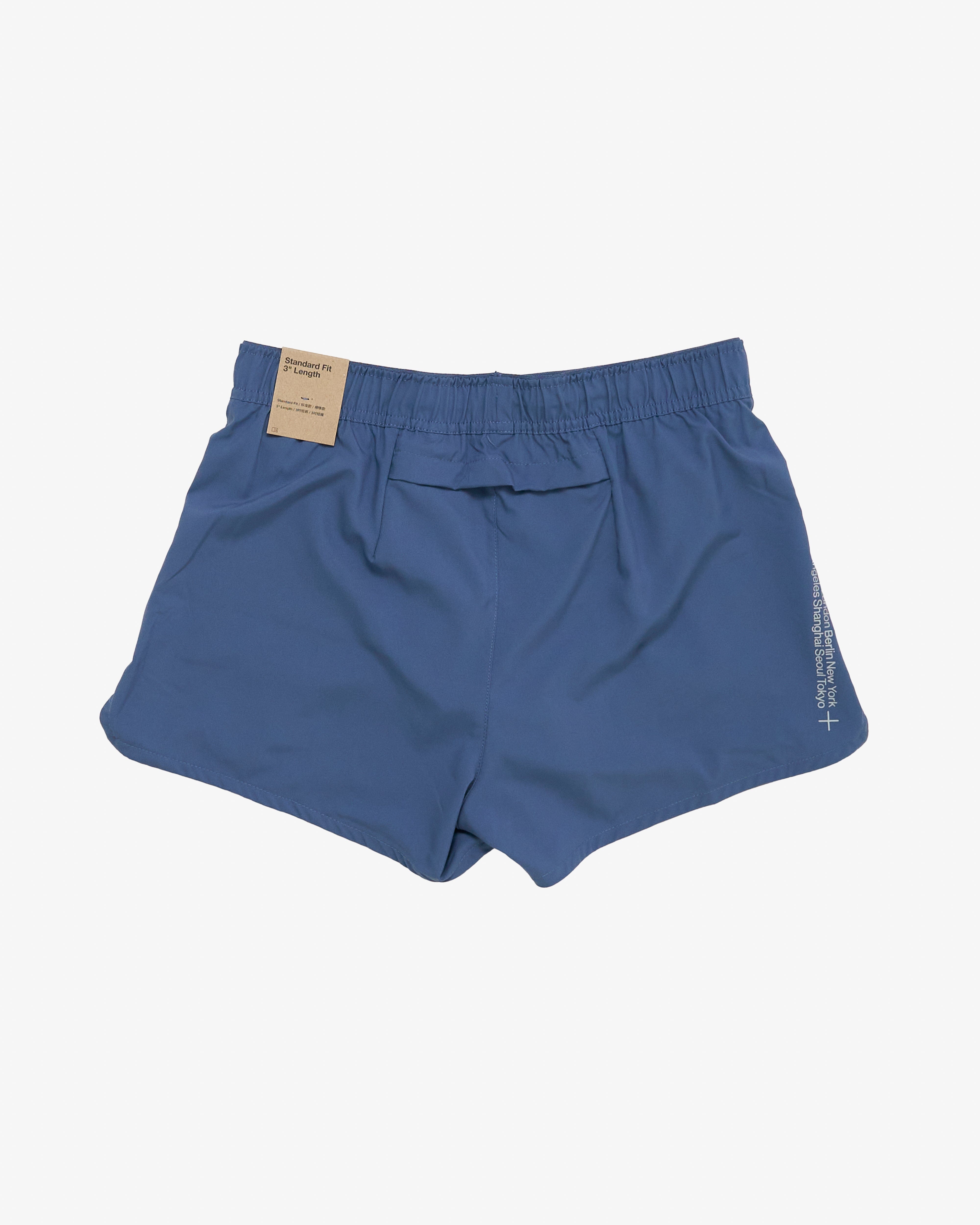 Nike - Men's Dri-FIT 3" Brief-Lined Running Shorts - (II2481-491)