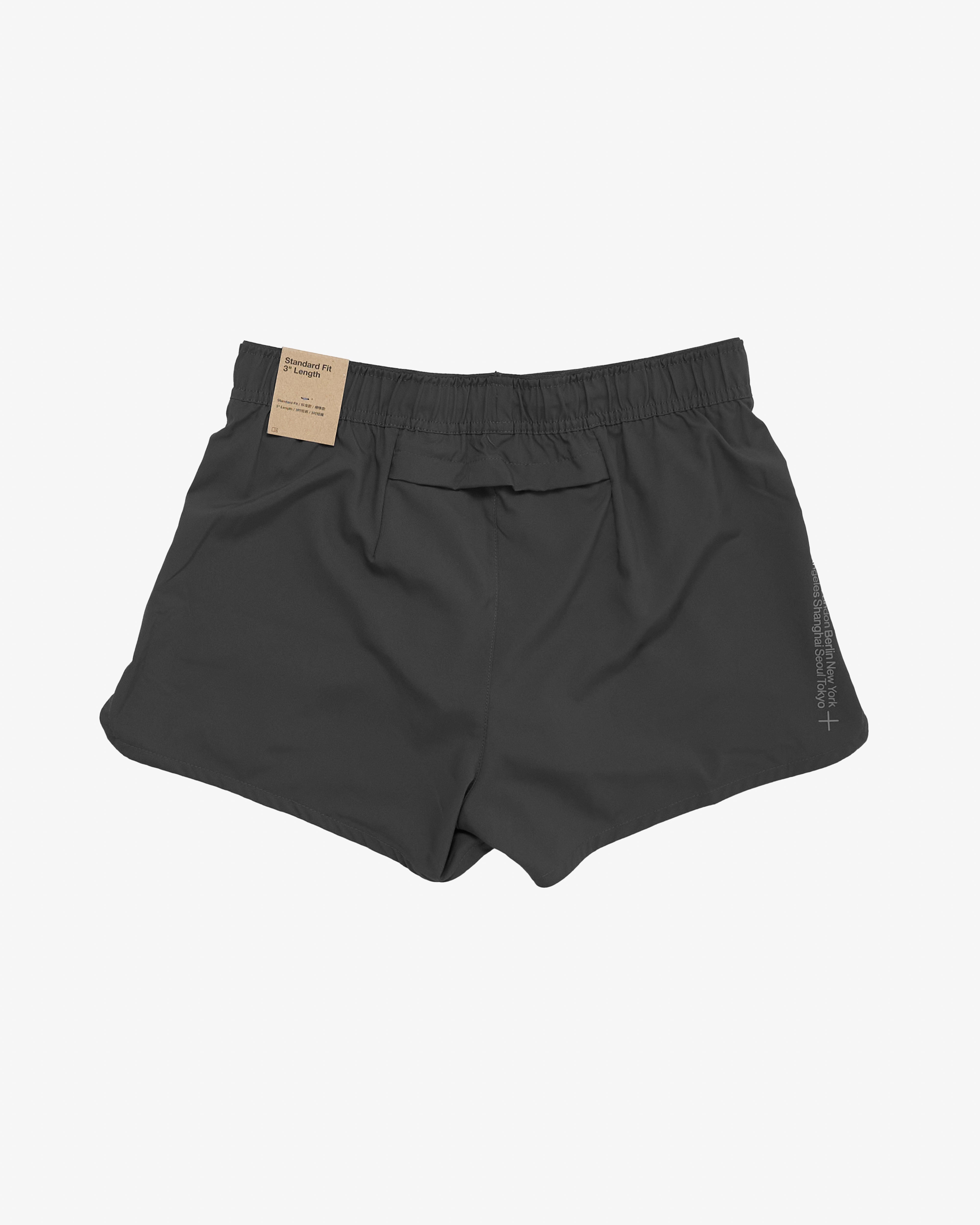 Nike - Men's Dri-FIT 3" Brief-Lined Running Shorts - (II2481-254)