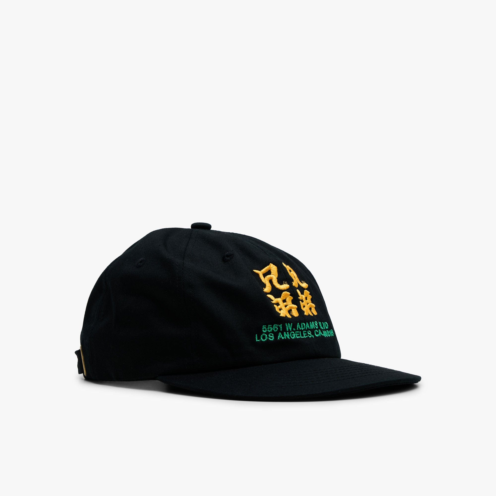 Brother Brother Kanji Cap / Black