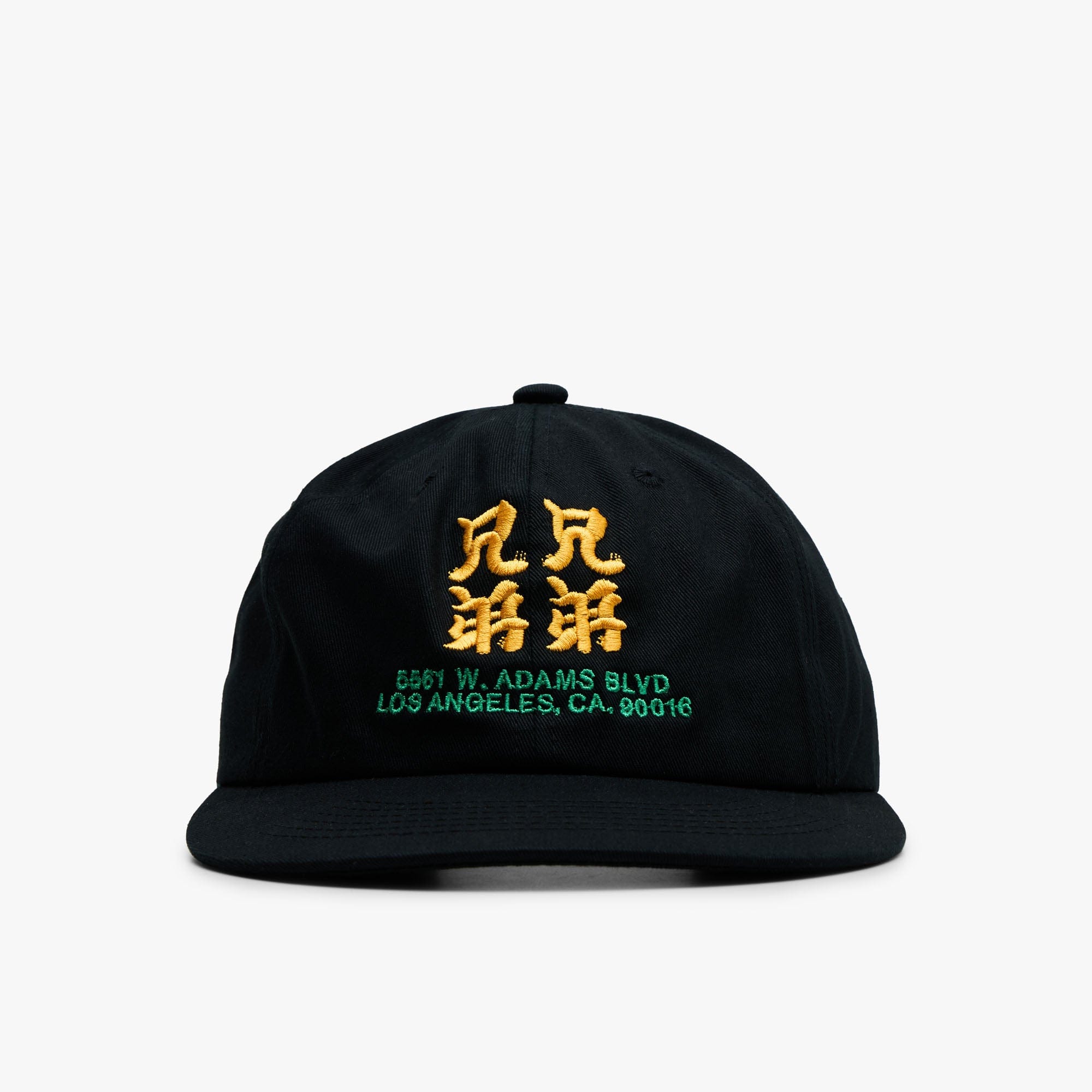 Brother Brother Kanji Cap / Black