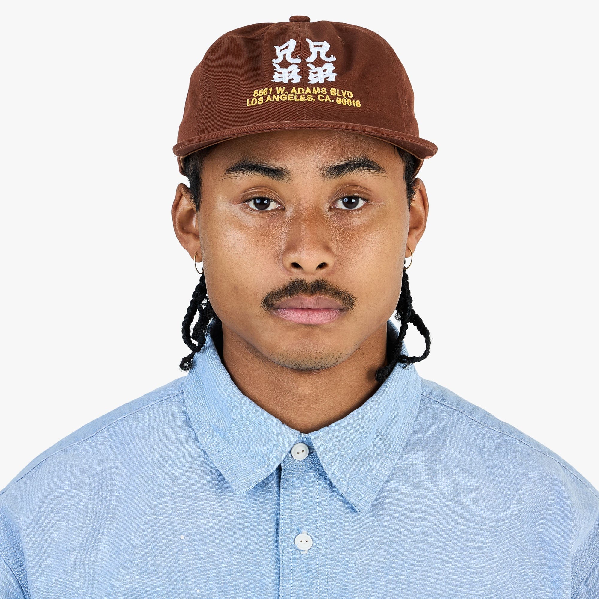 Brother Brother Kanji Cap / Brown