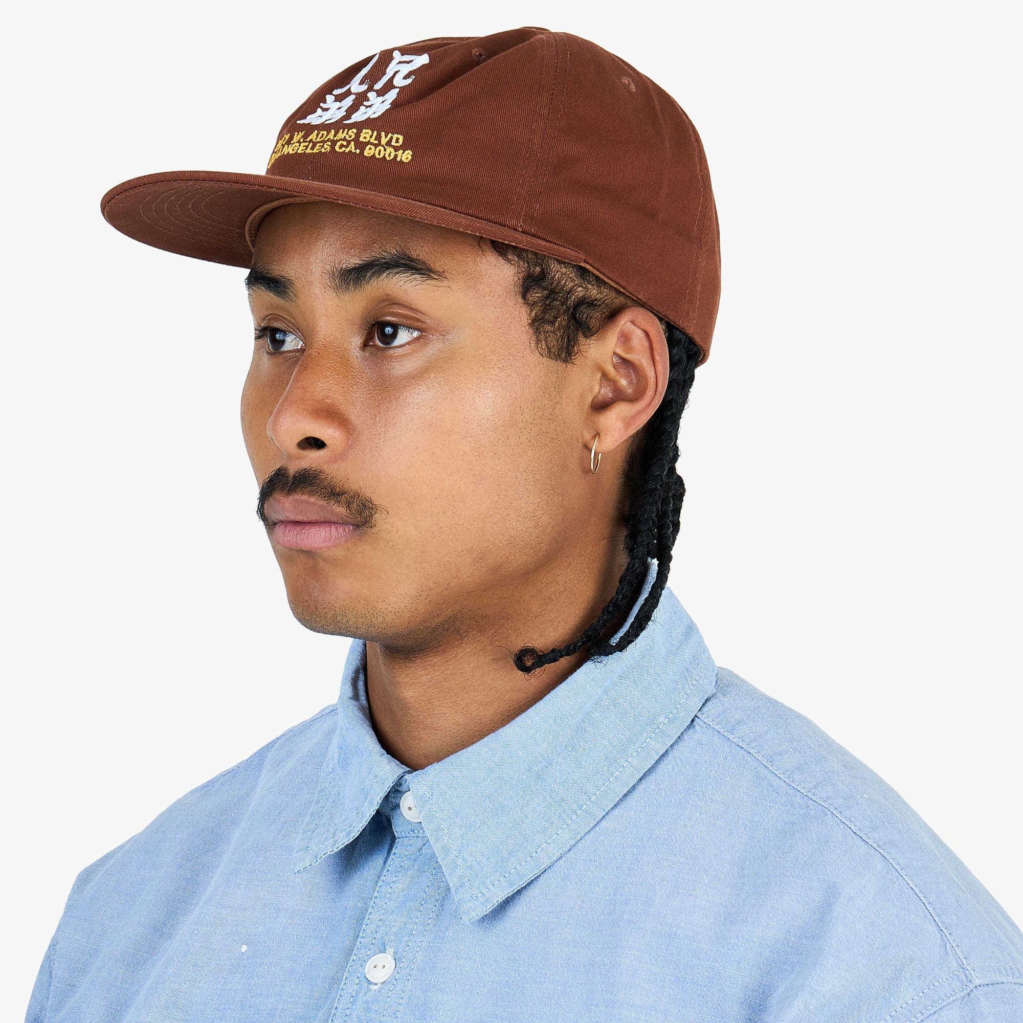Brother Brother Kanji Cap / Brown