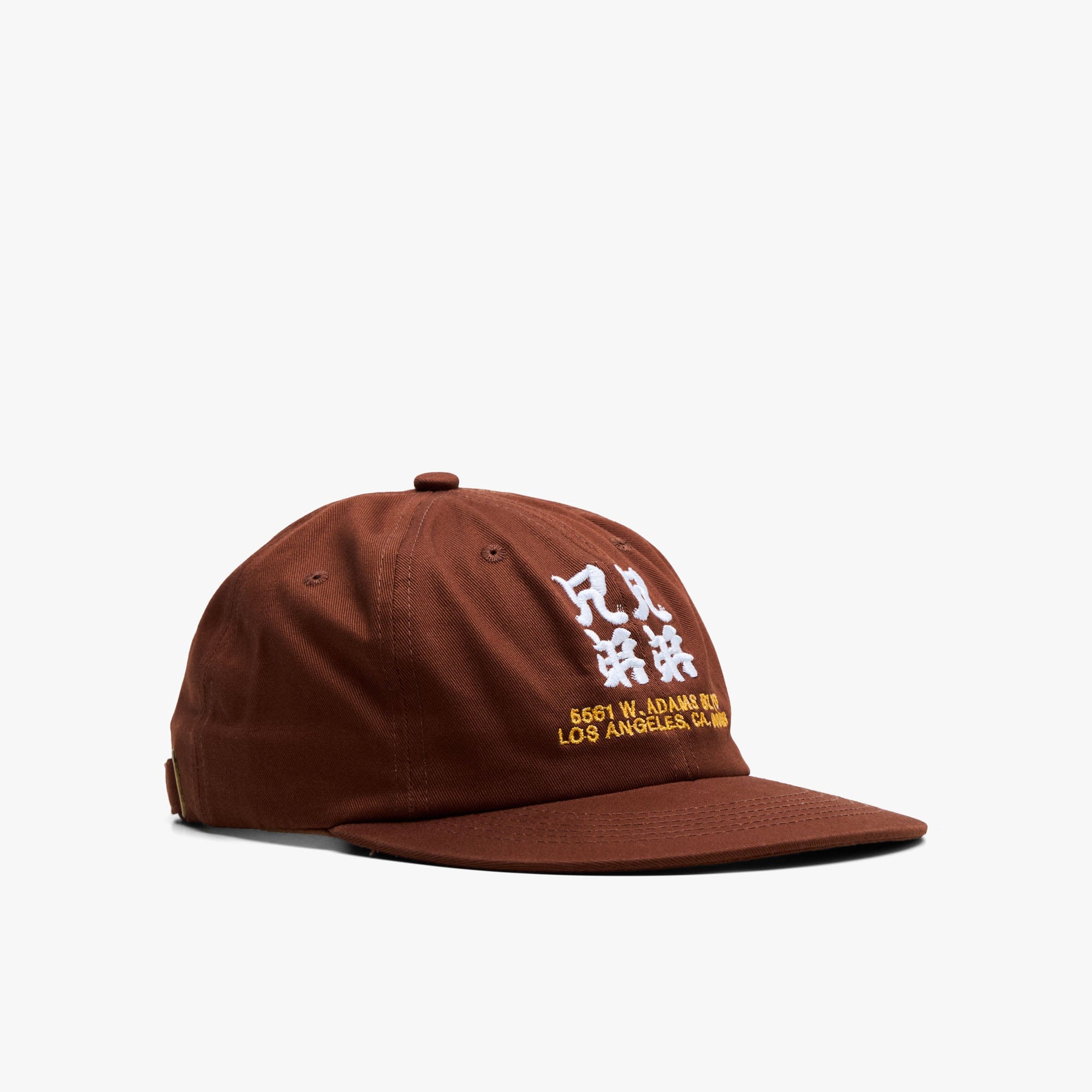Brother Brother Kanji Cap / Brown