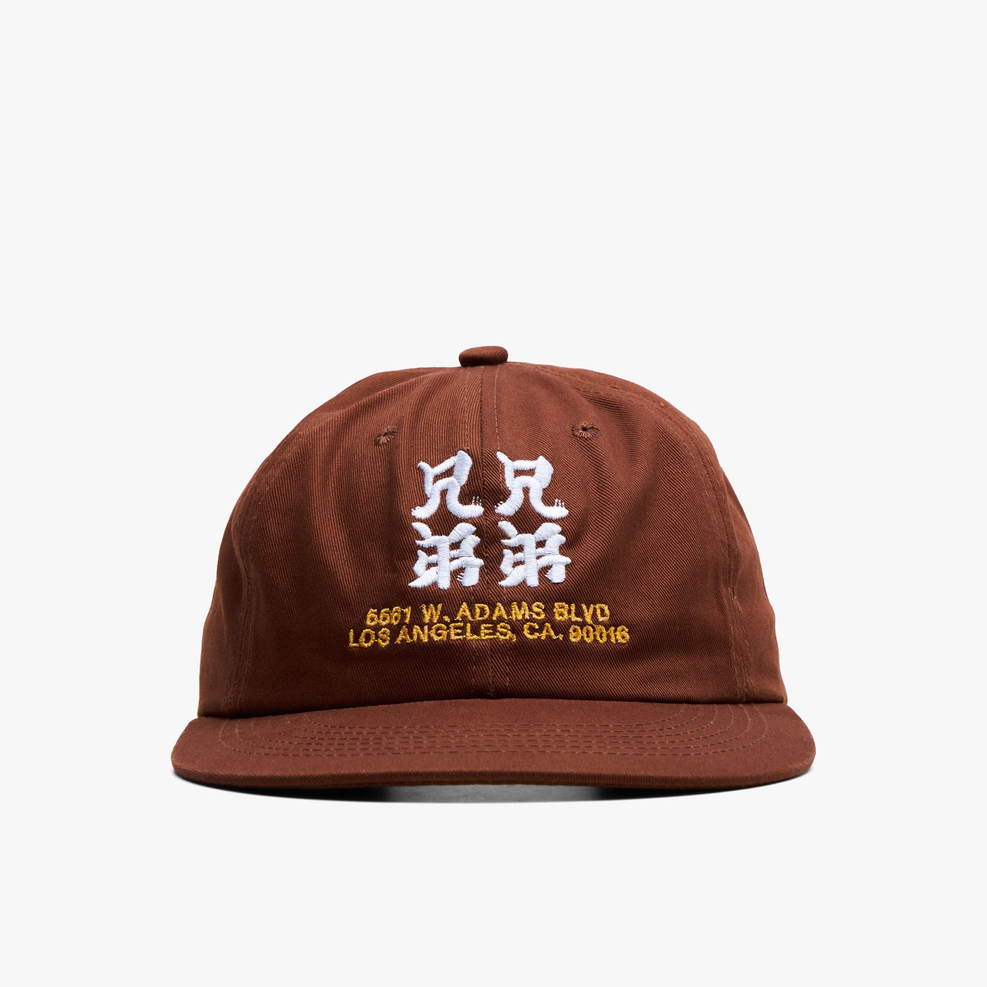 Brother Brother Kanji Cap / Brown