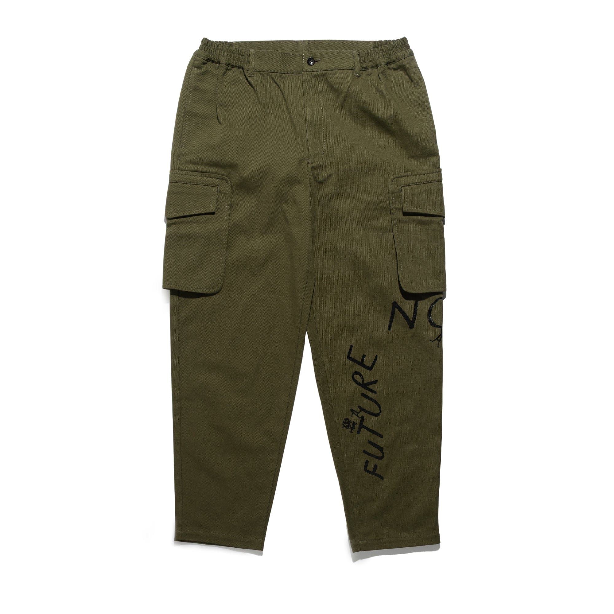 Comme Des Garcons SHIRT CDG Shirt Now Future Pants Khaki FQ-P503-S26-2