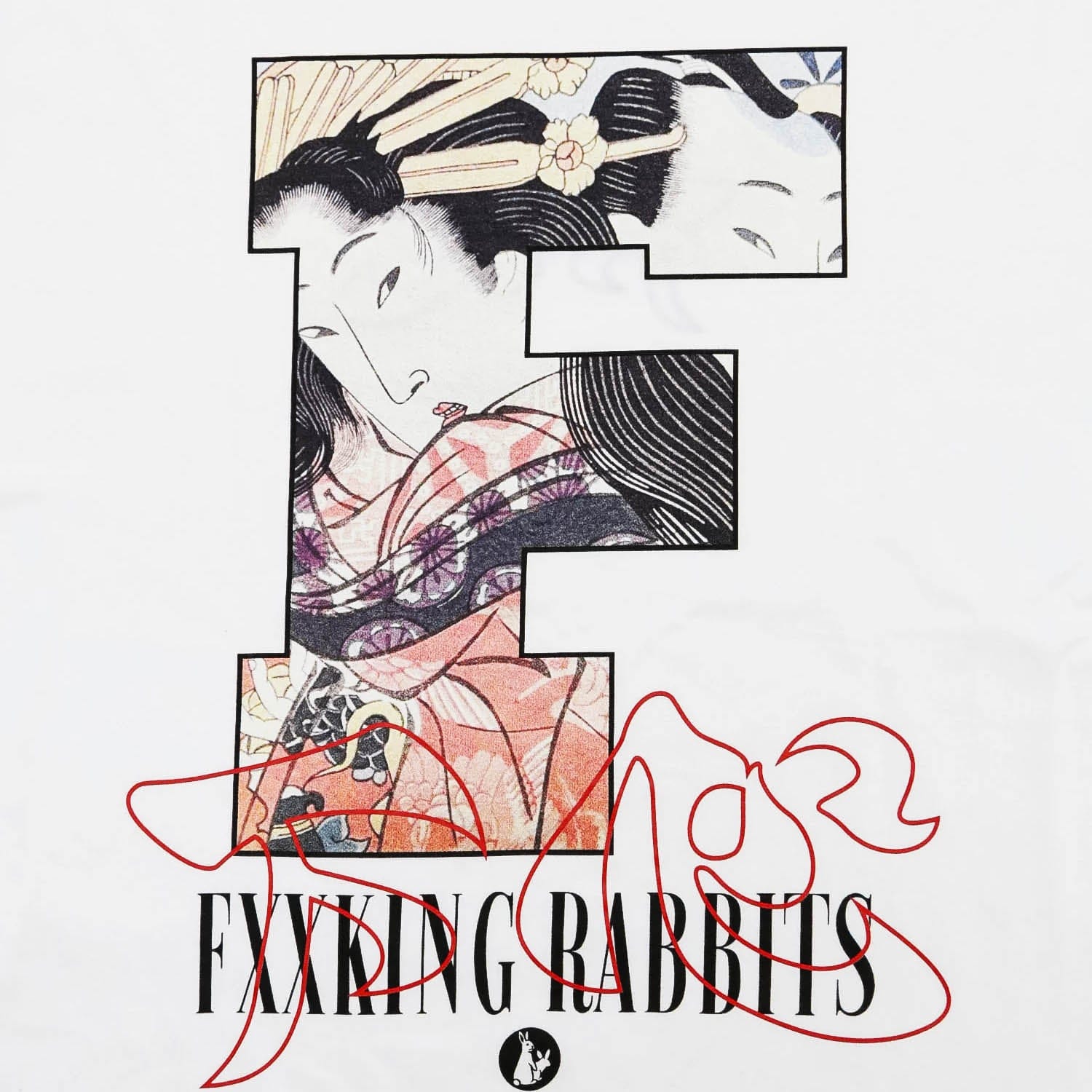 FR2 Ulterior Motive Tee White FRC3024