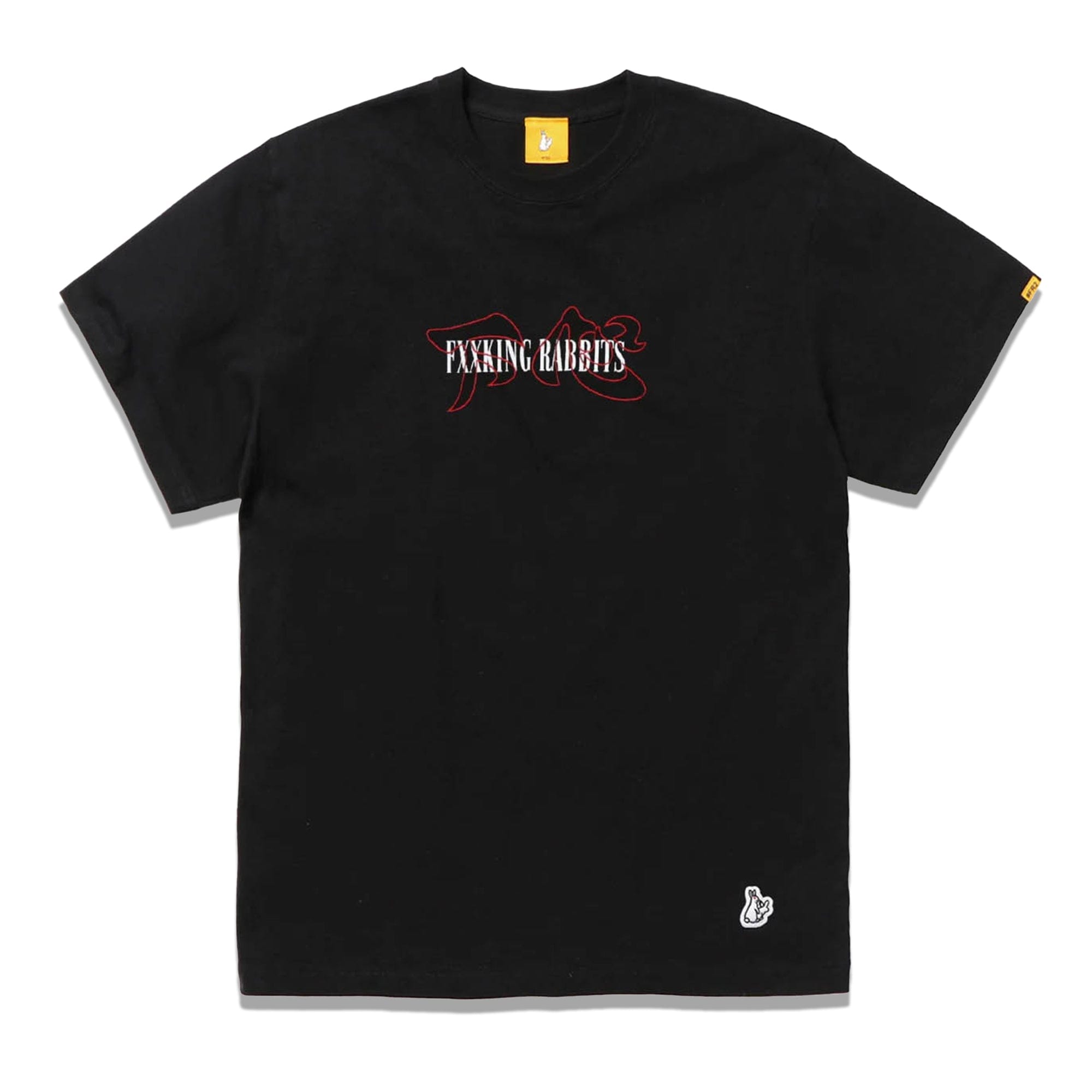 FR2 Ulterior Motive Tee Black FRC3024