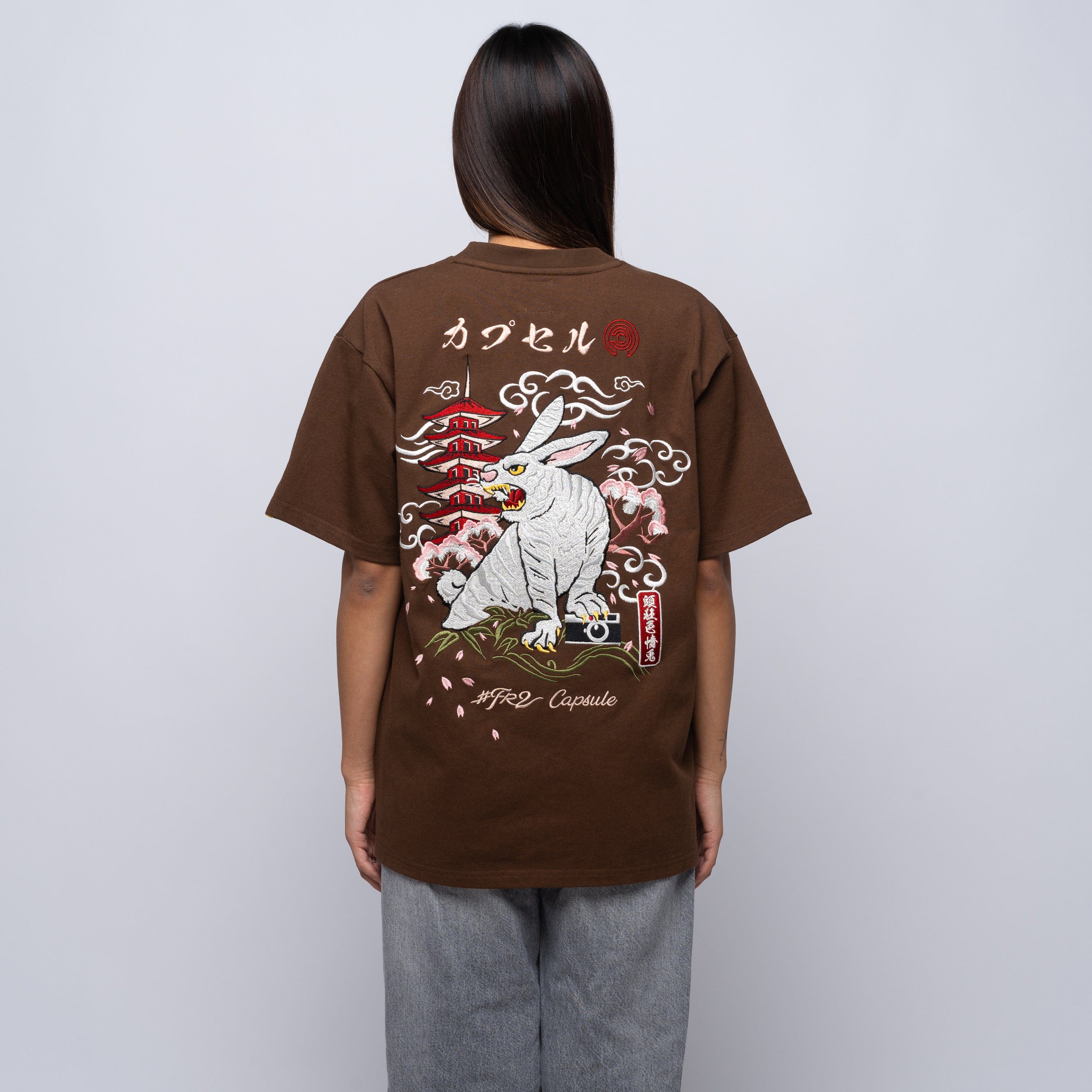 FR2 x Capsule Embroidery Souvenir Tee Brown FRC3572