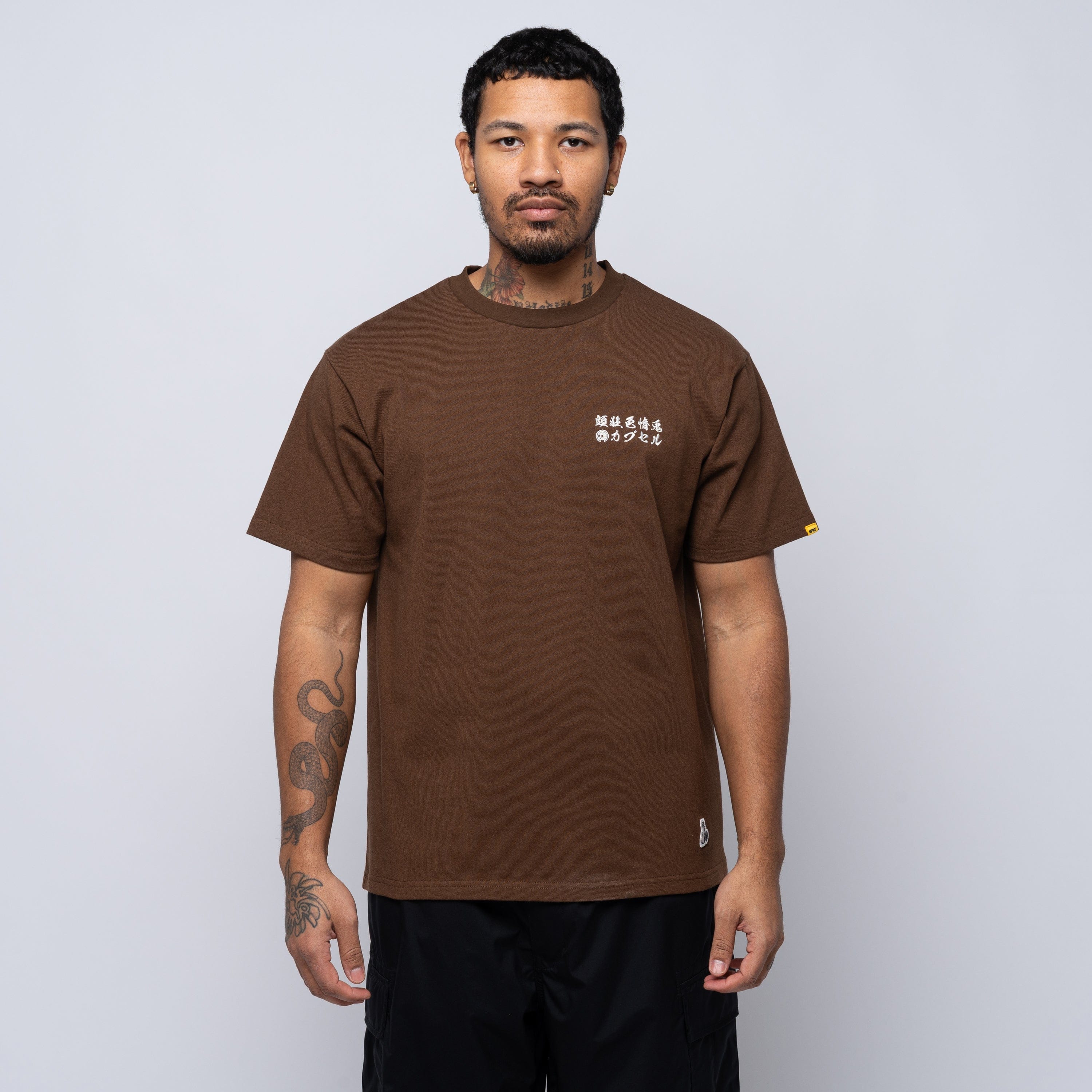 FR2 x Capsule Embroidery Souvenir Tee Brown FRC3572