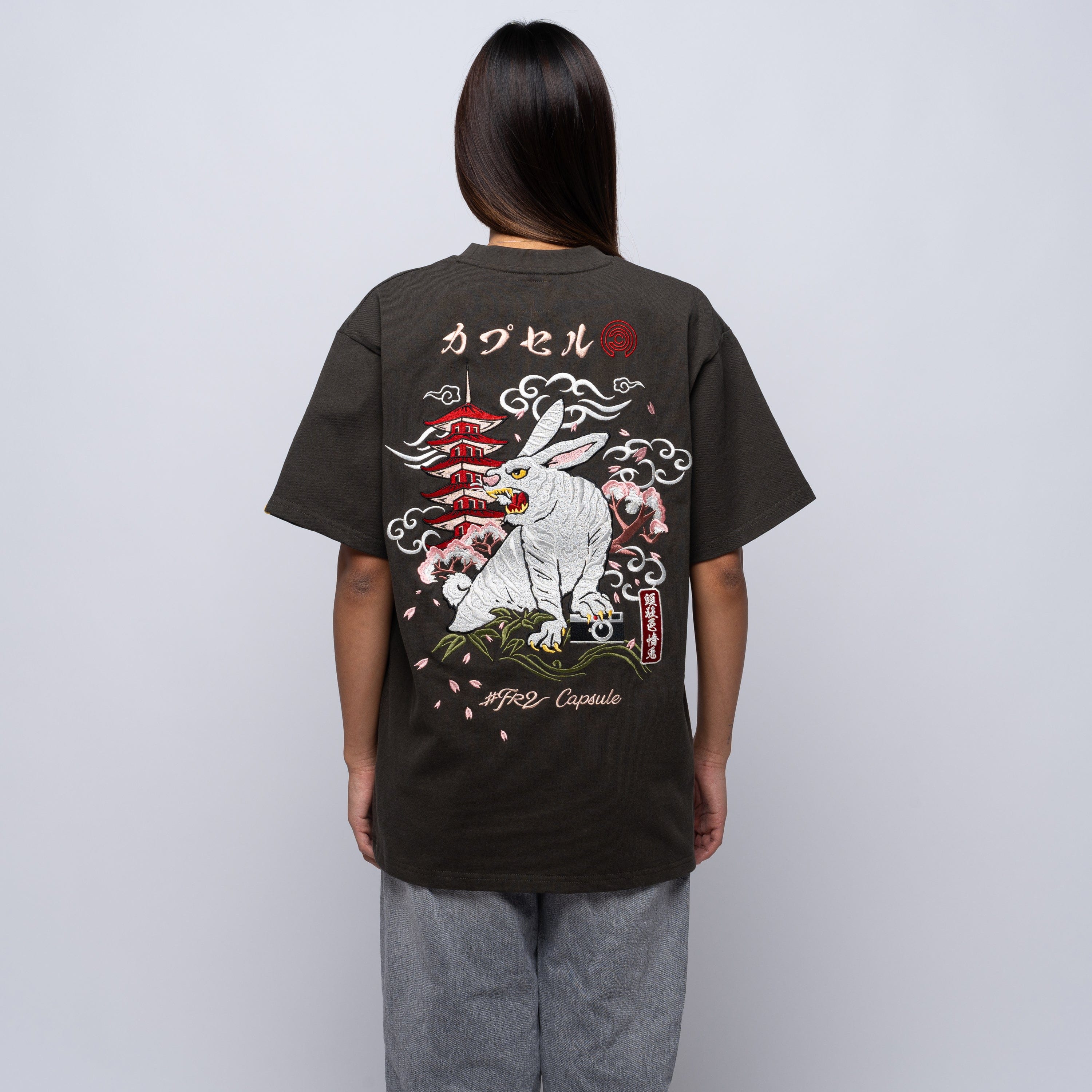 FR2 x Capsule Embroidery Souvenir Tee Washed Black FRC3572