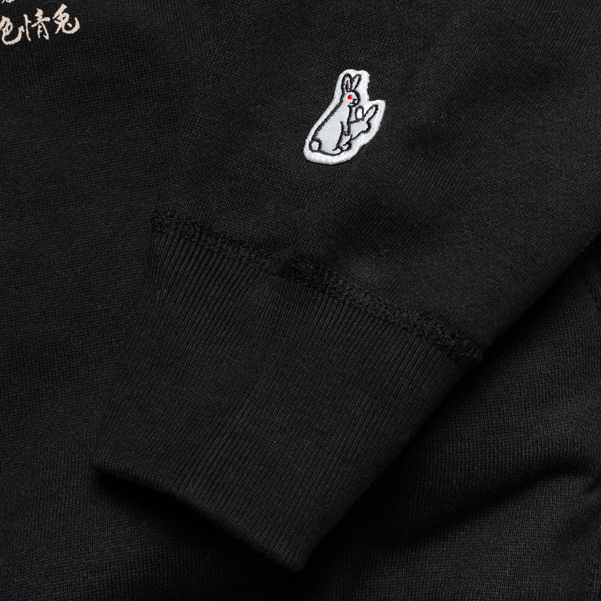 FR2 Ukiyoe Smoking Kills Hoodie Black