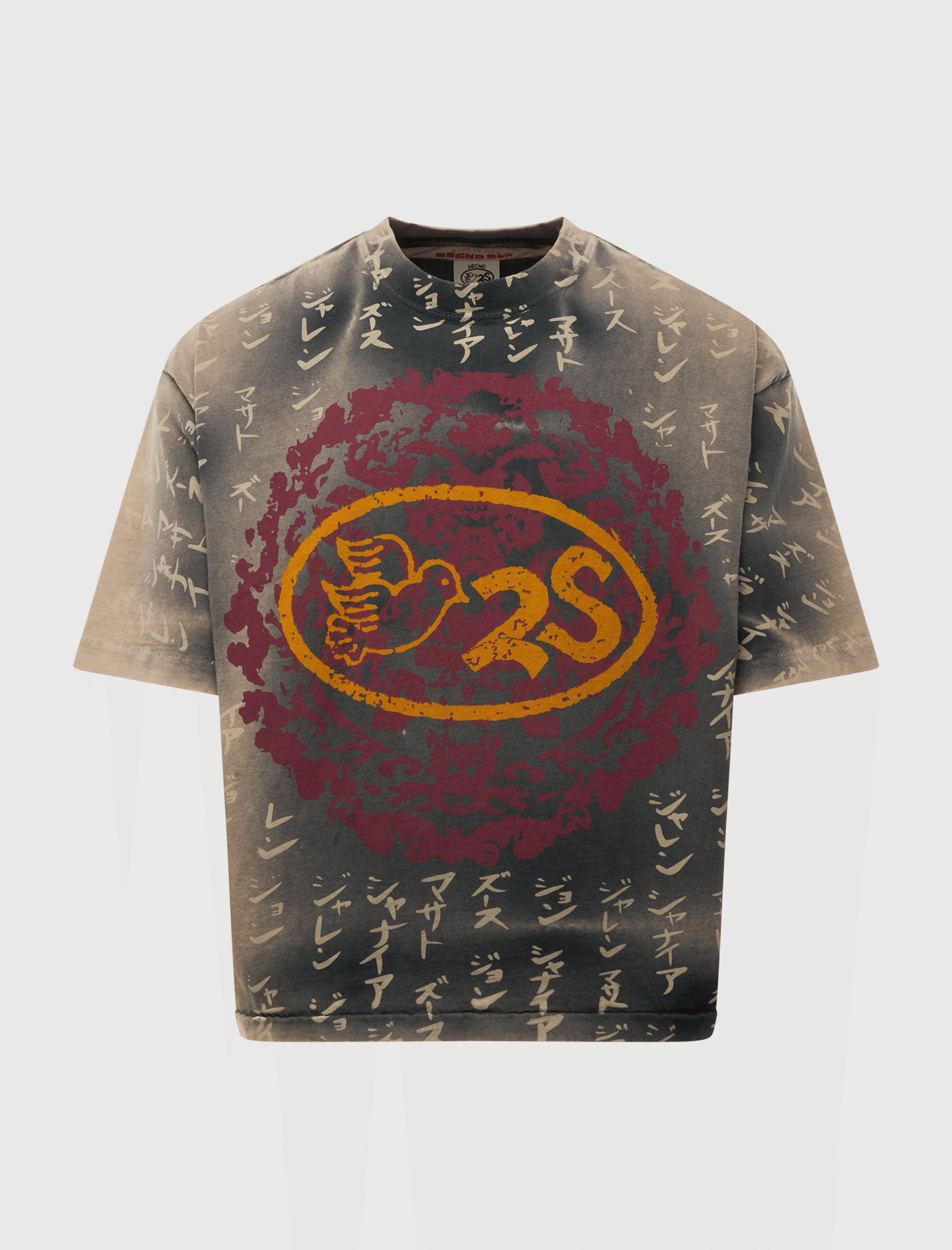 SECNDSLF ETERNAL VINTAGE TEE
