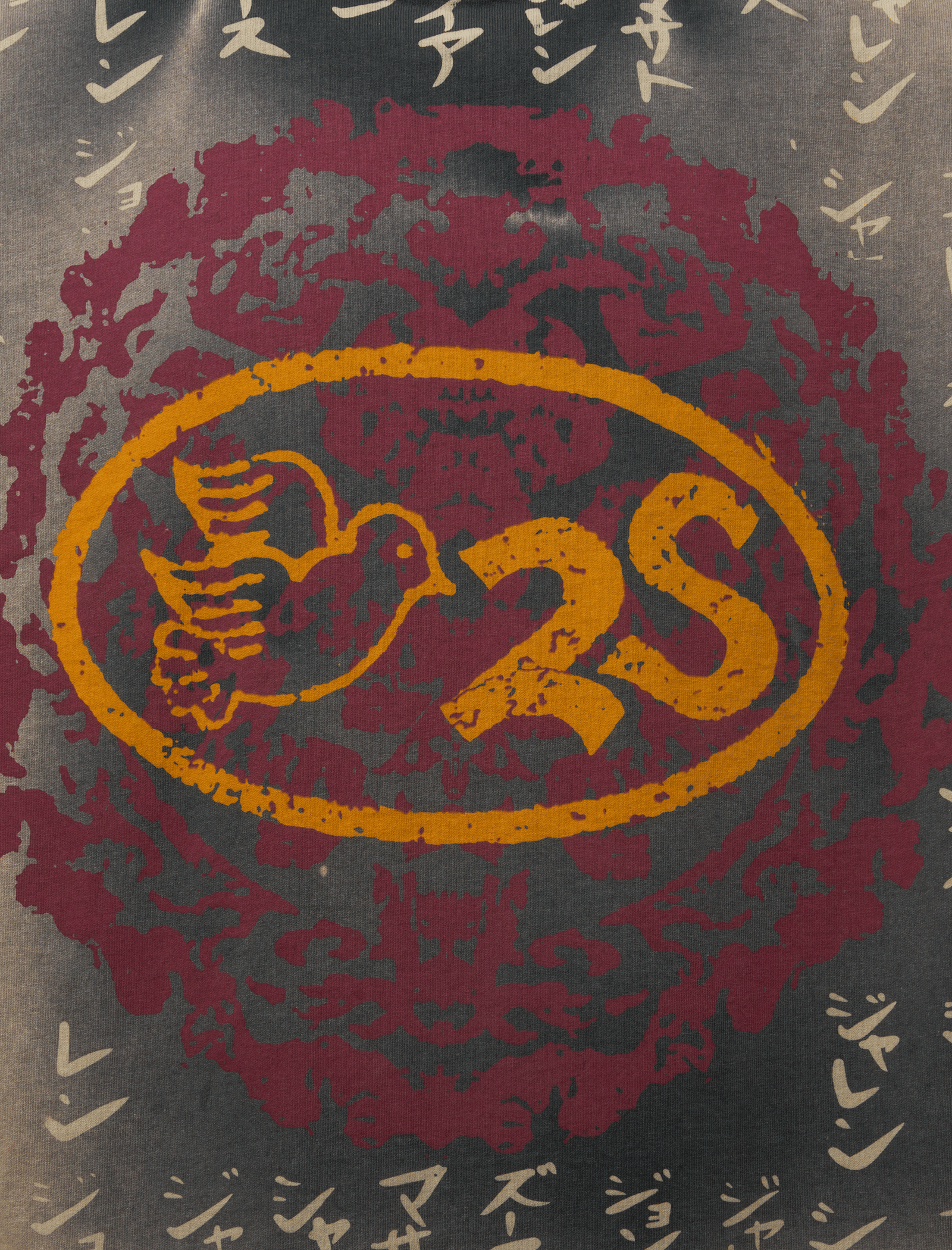 SECNDSLF ETERNAL VINTAGE TEE