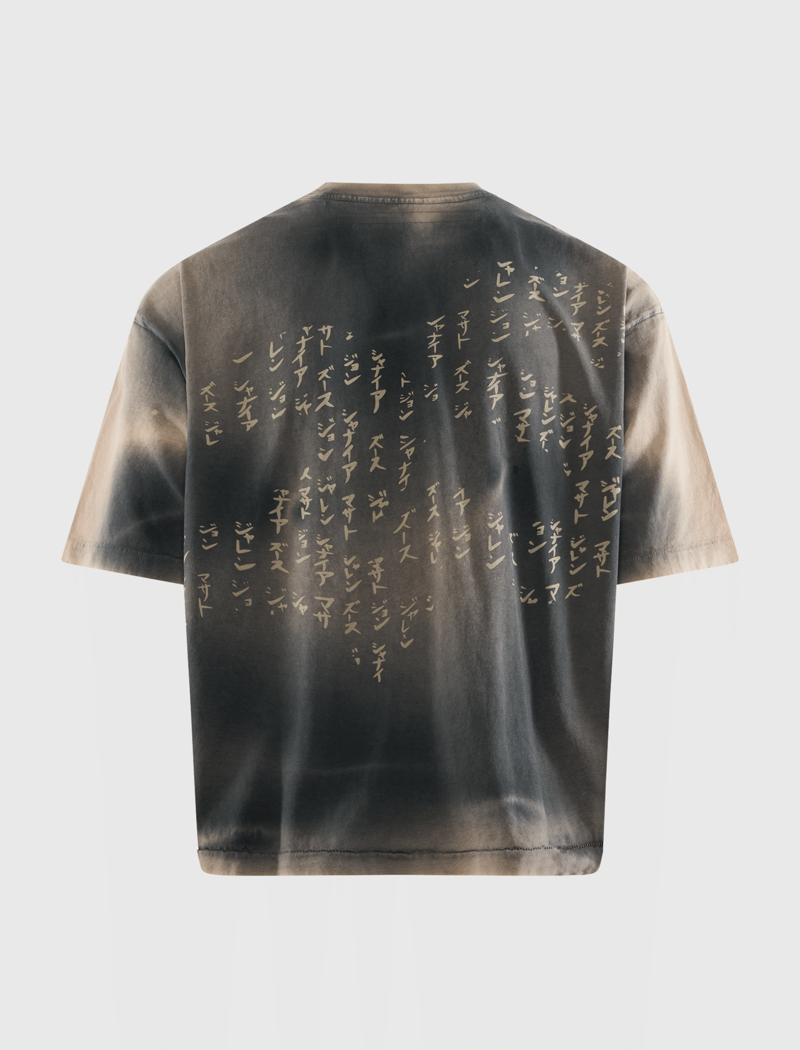SECNDSLF ETERNAL VINTAGE TEE