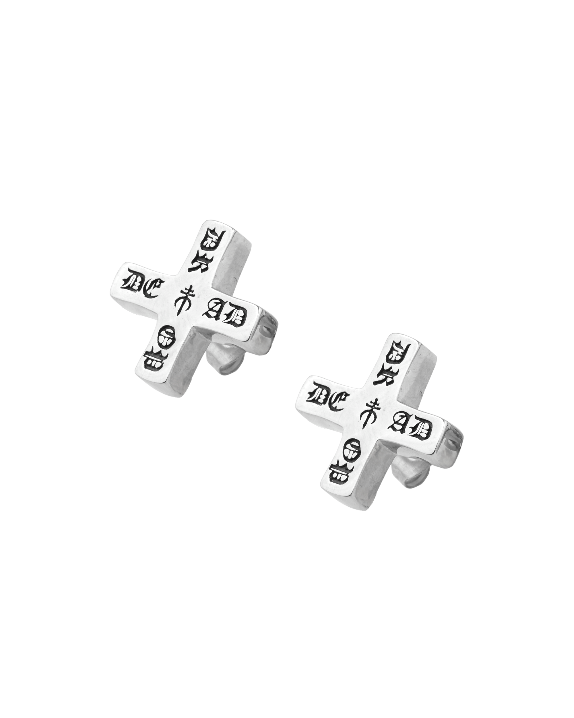 DROP DEAD - MORBID CURIOSITY Heretic Earrings