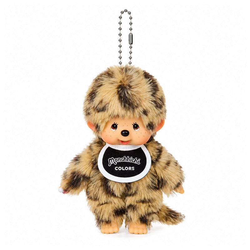 Monchhichi Colours Keychain - Leopard Print 100% Authentic