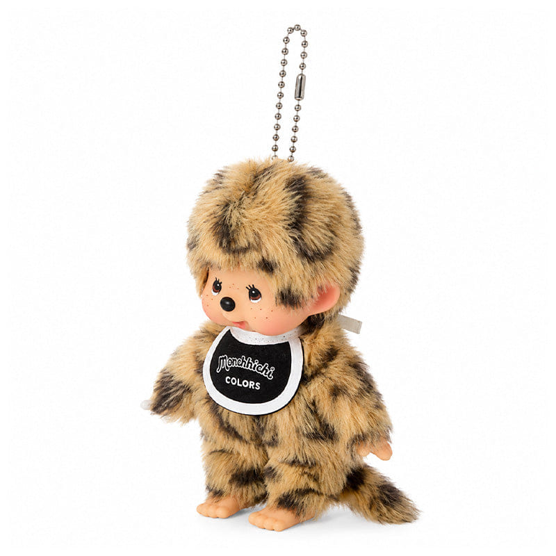 Monchhichi Colours Keychain - Leopard Print 100% Authentic