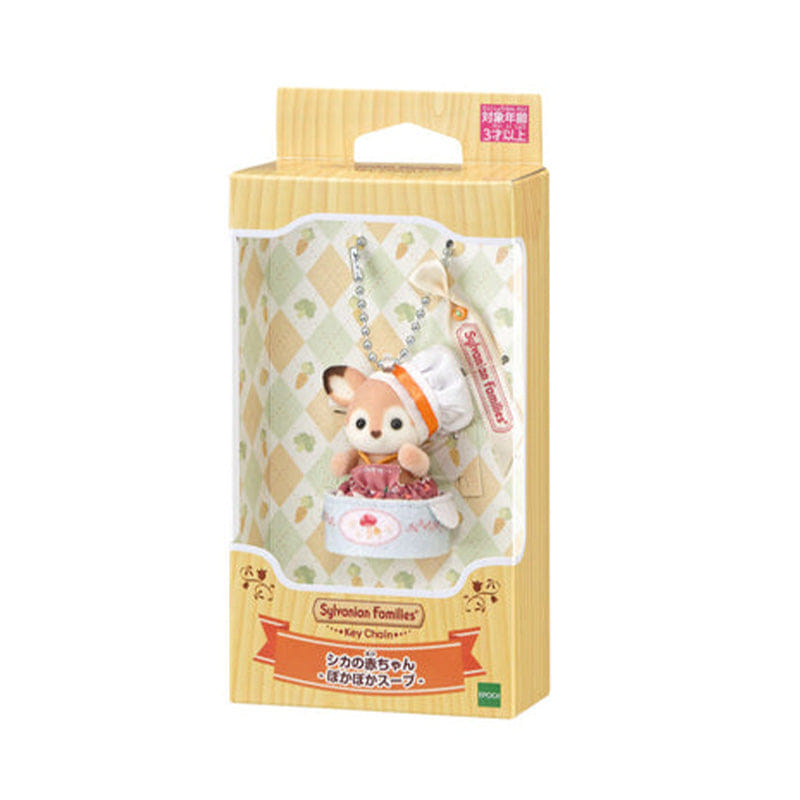 Sylvanian Families Baby Deer Warm Soup Keychain