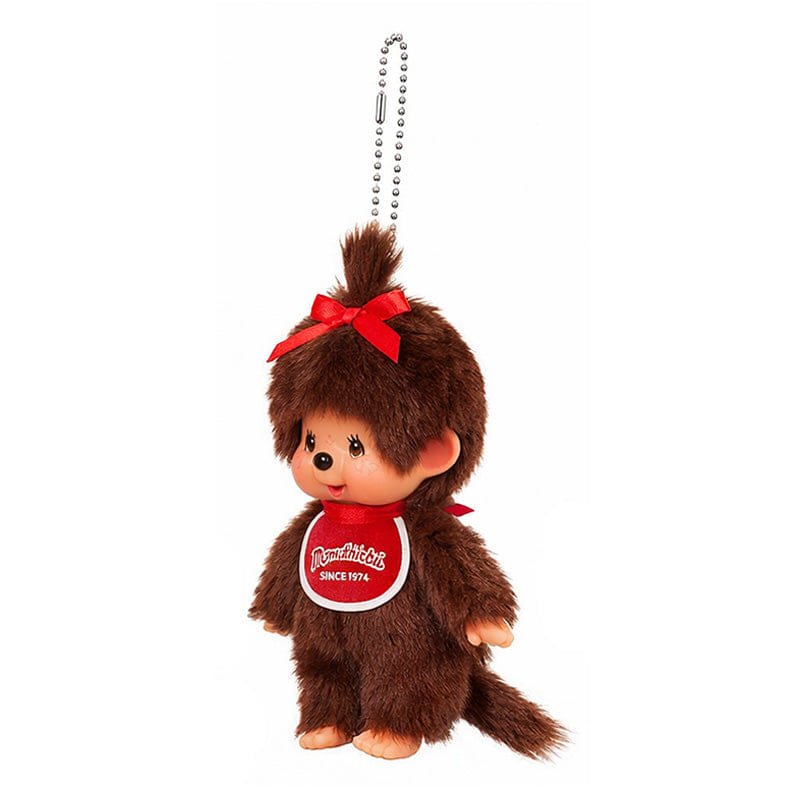 Monchhichi Keychain Girl - Brown 100% Authentic