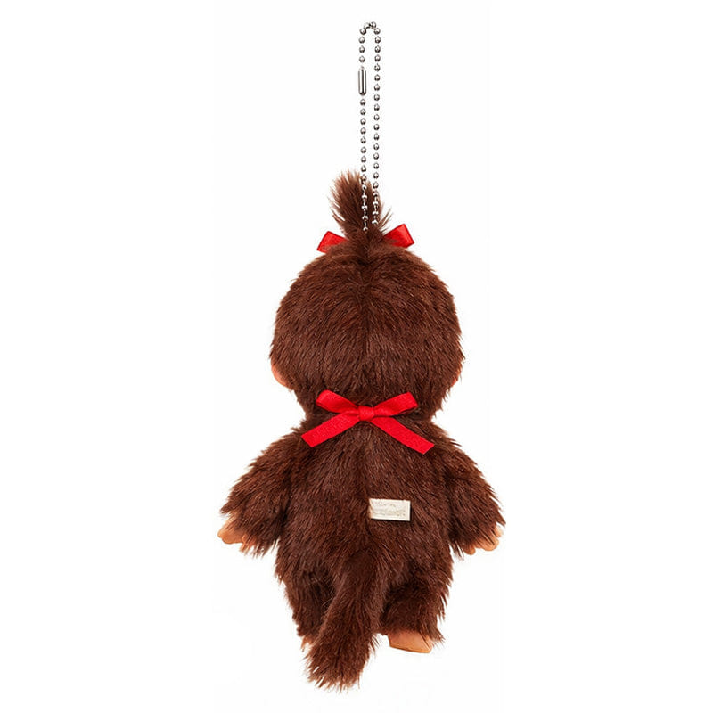 Monchhichi Keychain Girl - Brown 100% Authentic