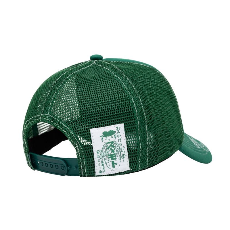 b.Eautiful Bi Foam Trucker Hat Green