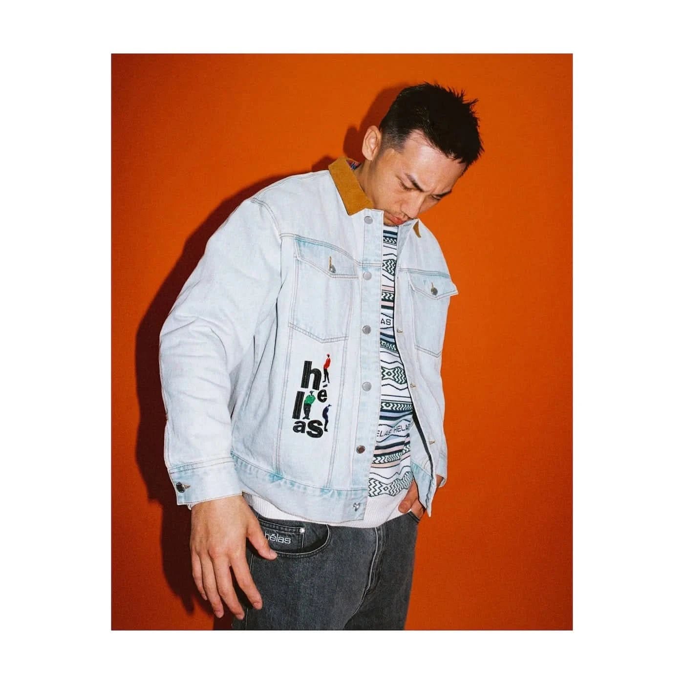 Helas Jazzy Jeans Jacket