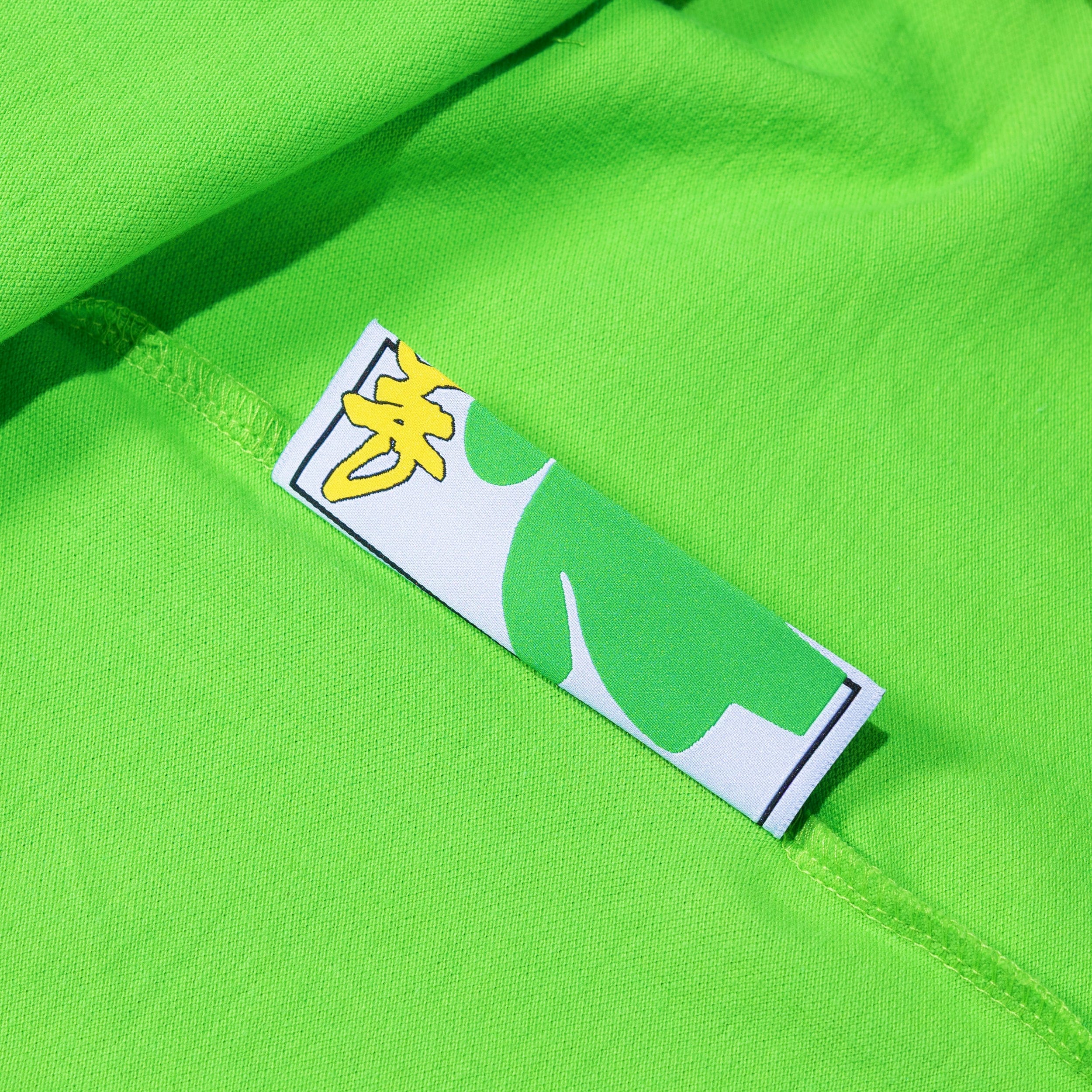 Carpet Company C-Star Polo Jersey Green