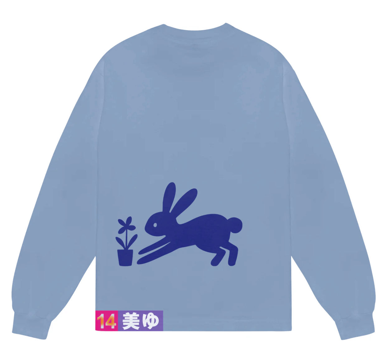b.Eautiful Rabbit L/S Shirt
