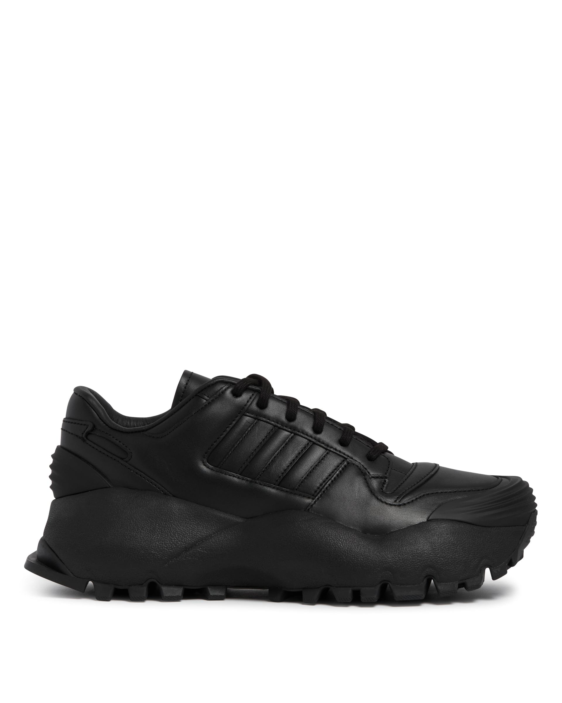 adidas Sneakers Chavarria Forum Nere