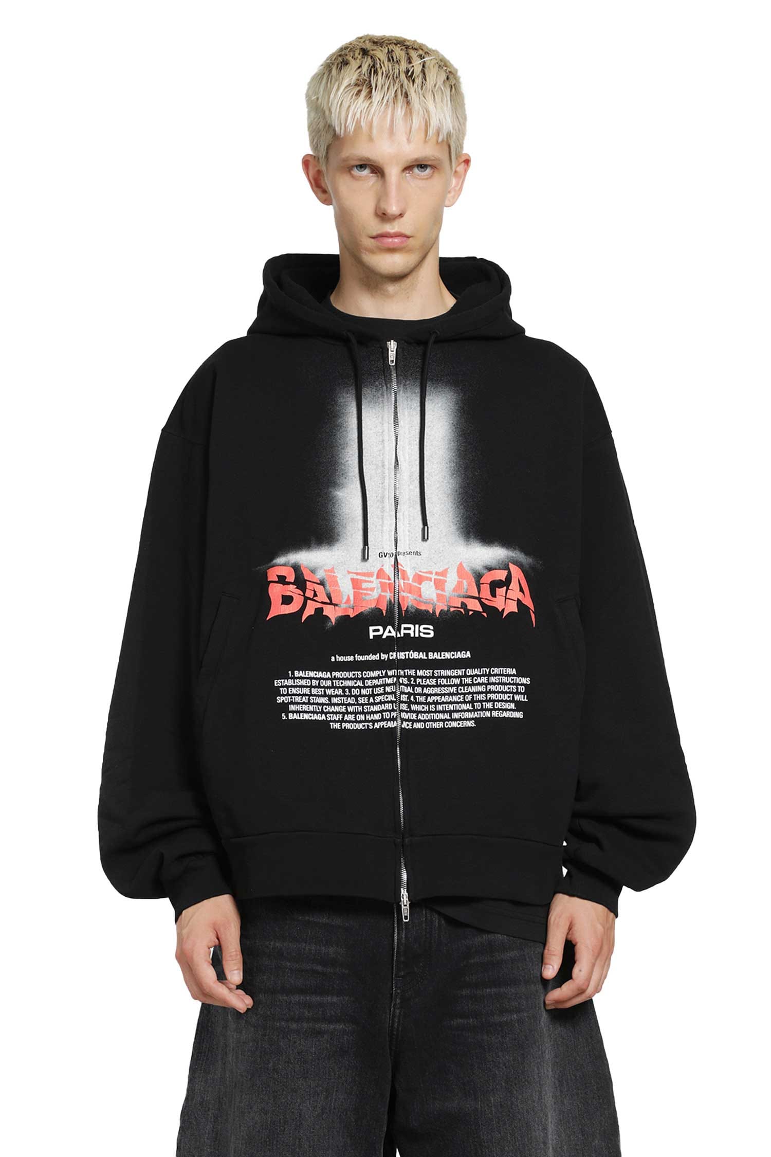 Balenciaga The Door Oversized Zip-Up Hoodie