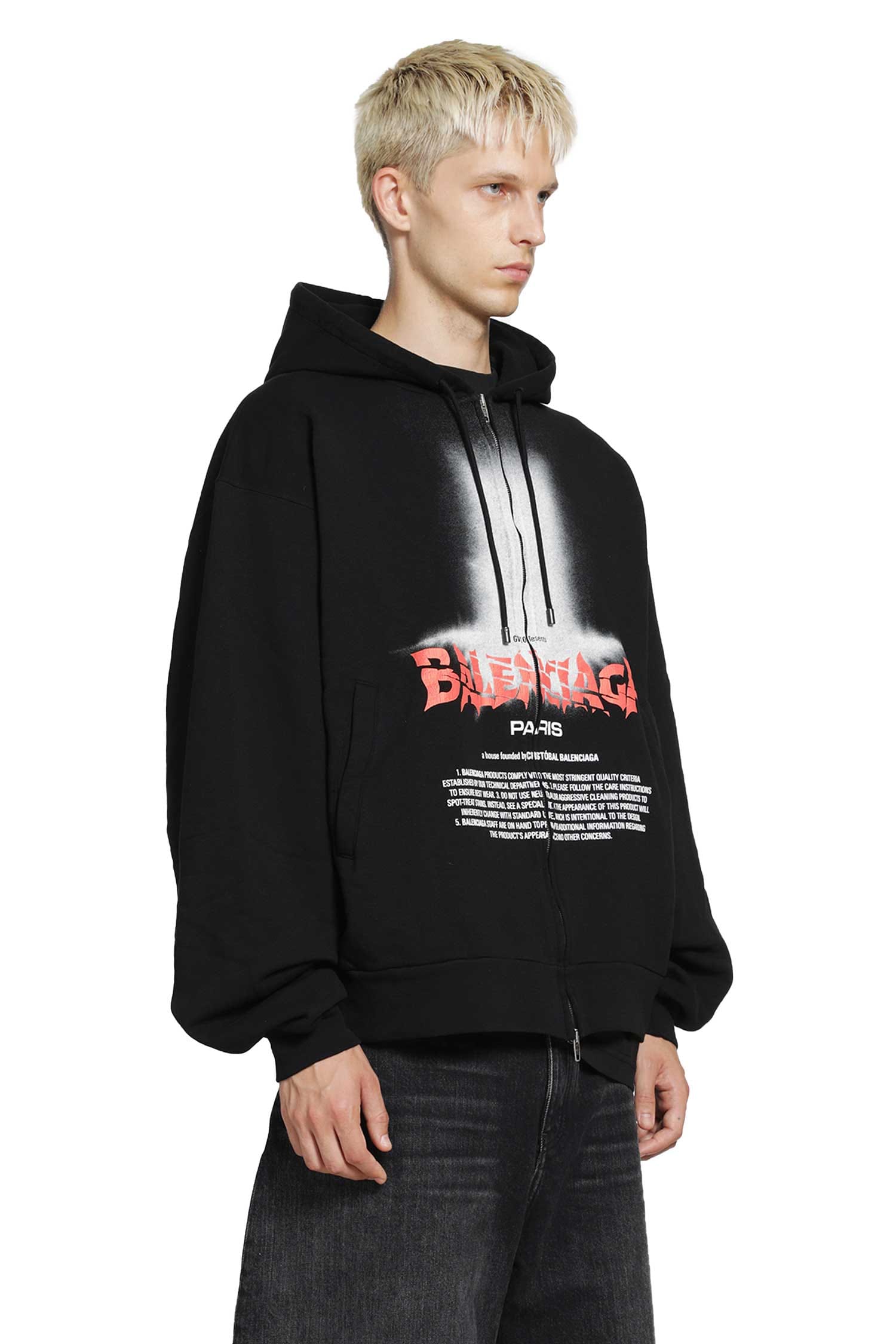 Balenciaga The Door Oversized Zip-Up Hoodie